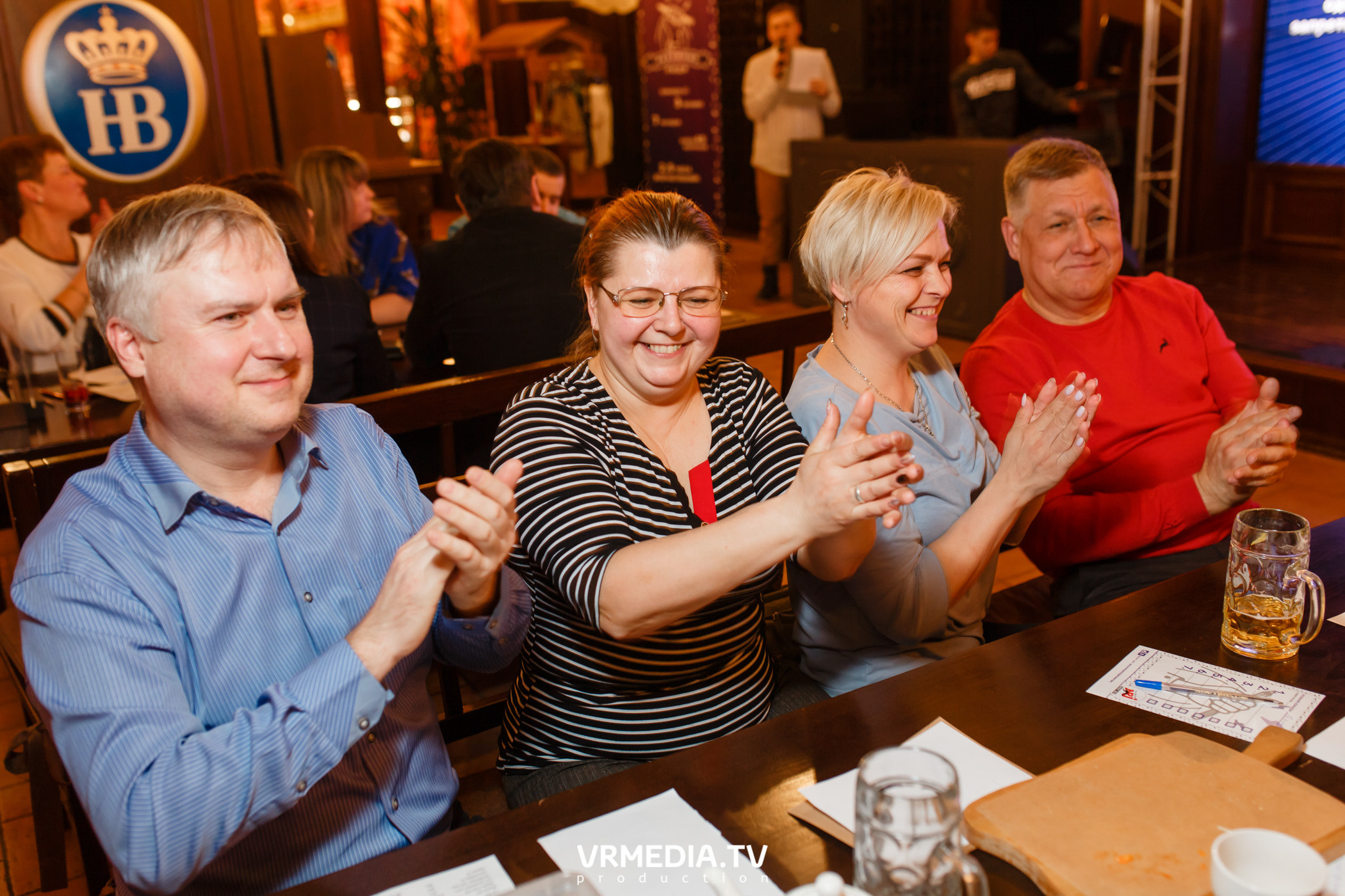 Разумные люди