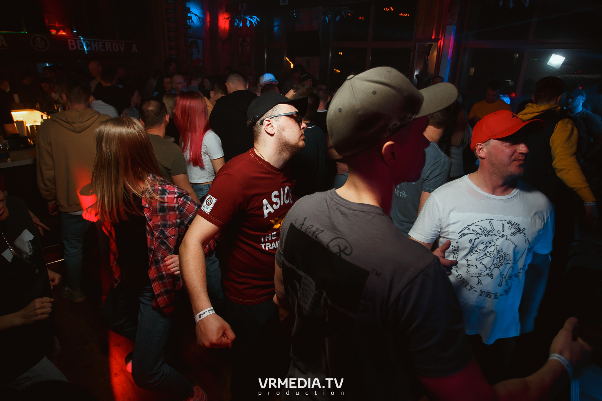 Выходные в «Alpen club»