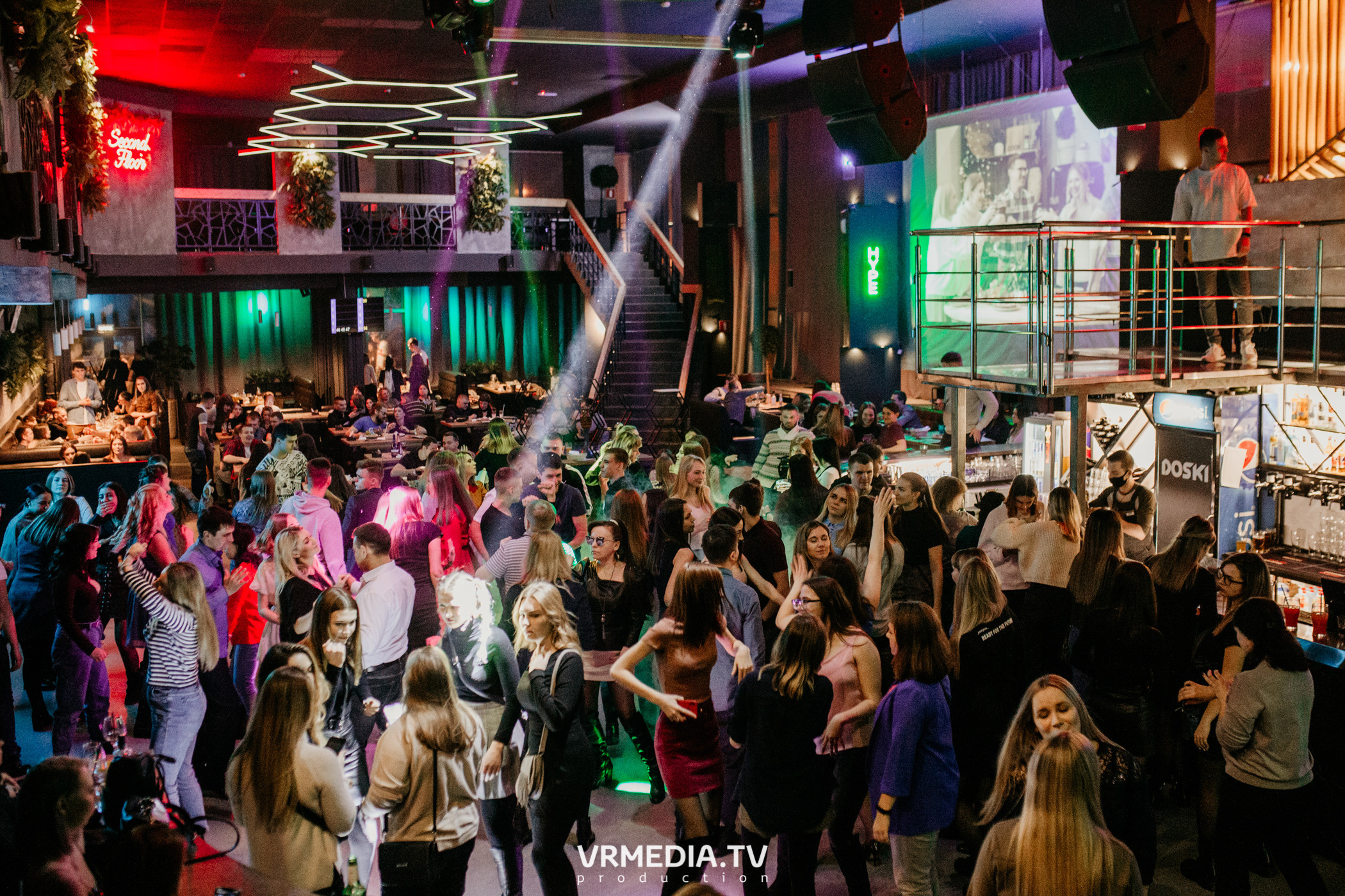 Выходные в баре «DOSKI»