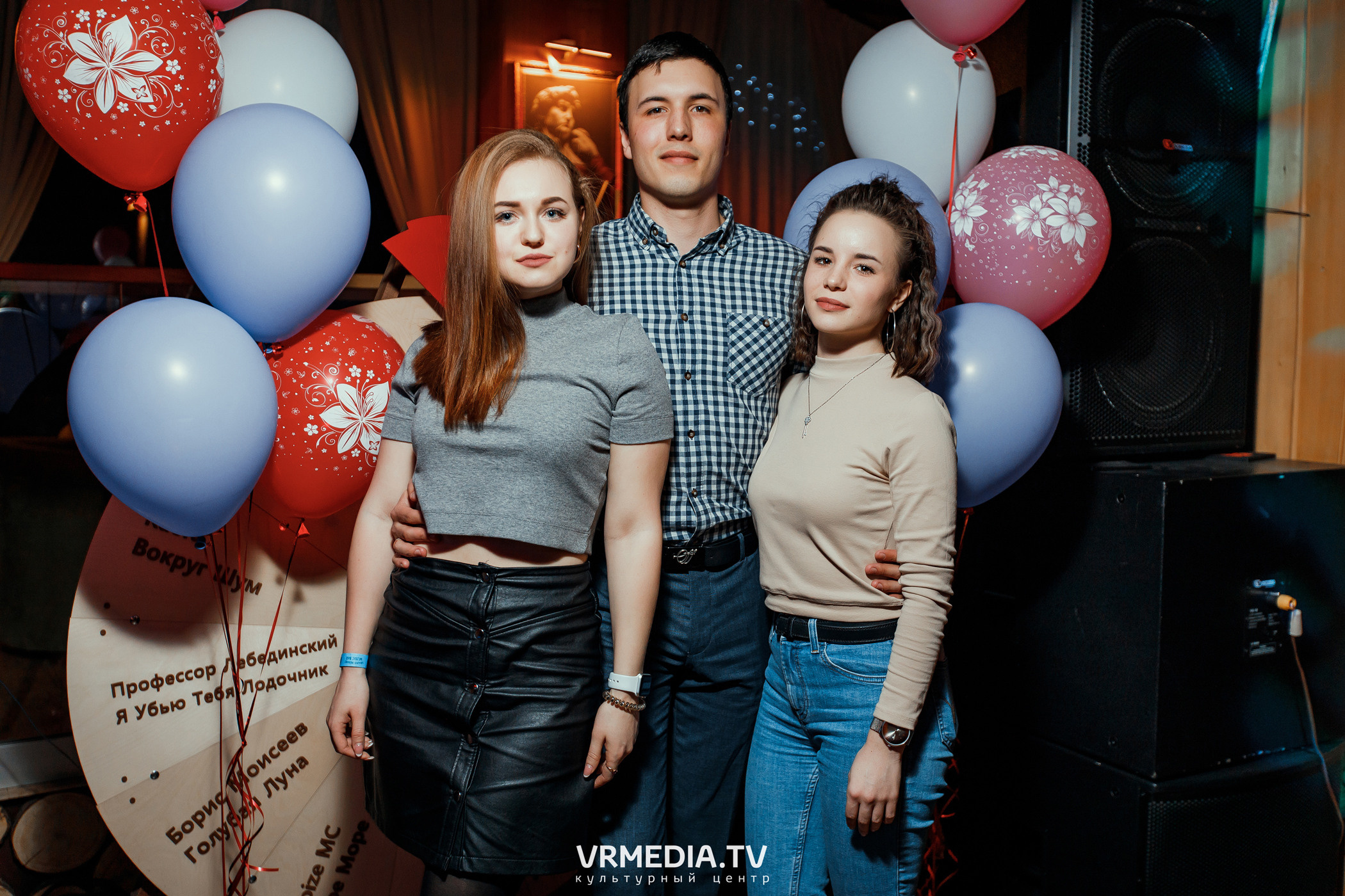 Выходные в «Alpen club»