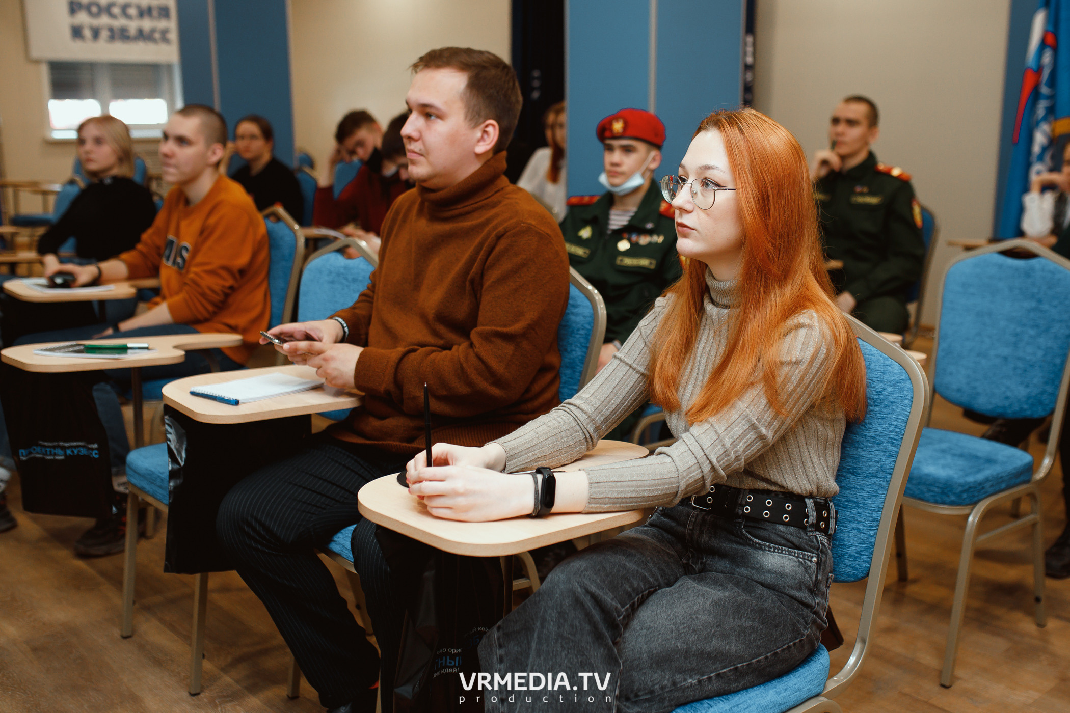 Кейс-клуб «Проектный Кузбасс»