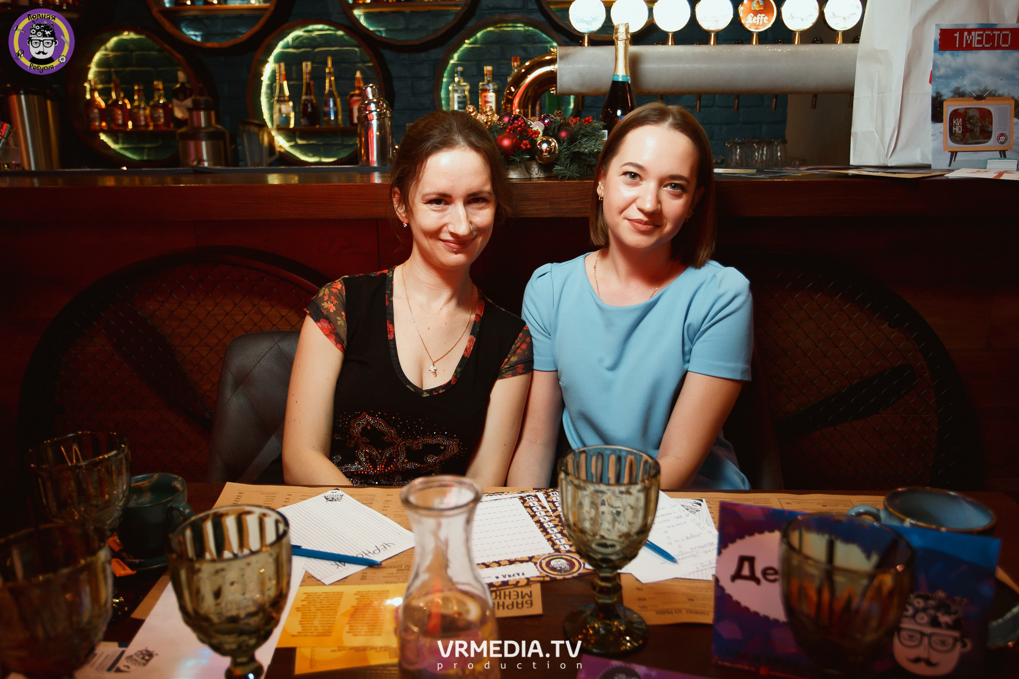 Полная ребусня. Киновый год