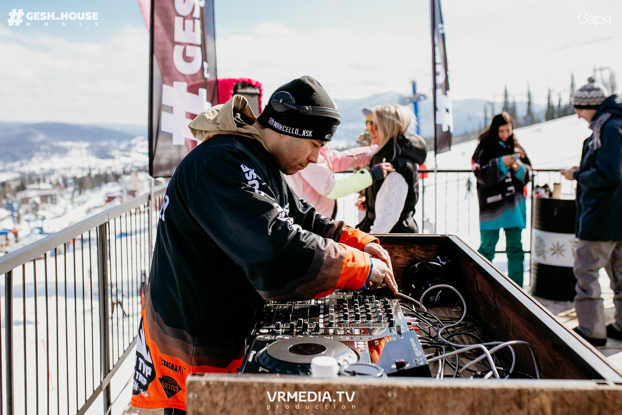 GESH HOUSE MUSIC в ВАРЯ бар