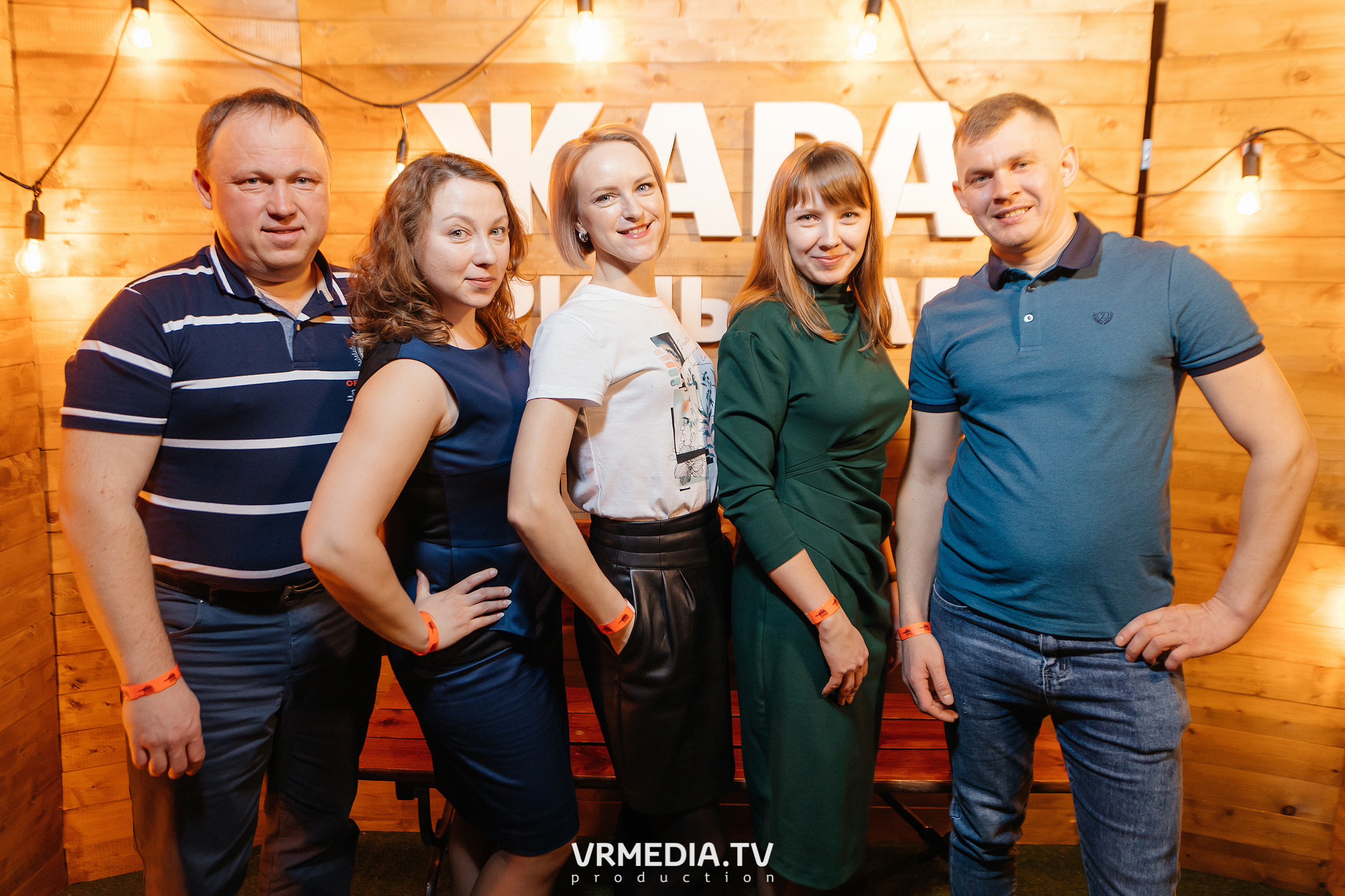 Крупным Планов в гриль-баре «Жара»