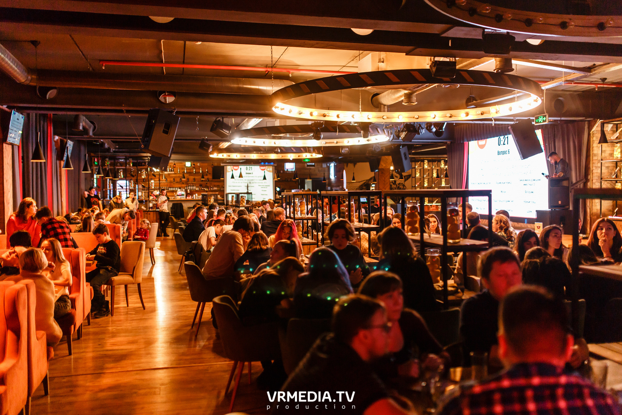 «Квиз, плиз» в гриль-баре «Жара»