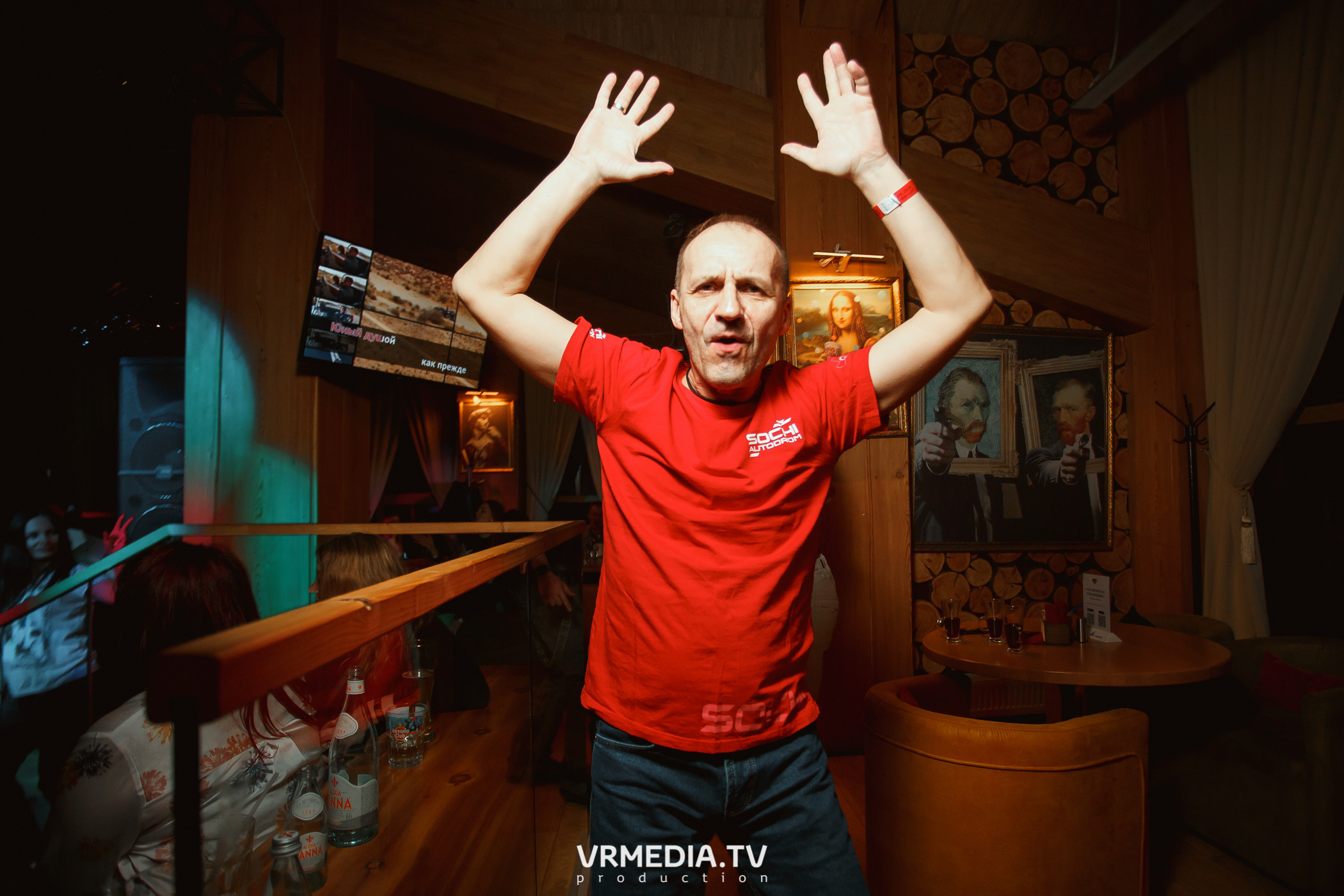 Выходные в «Alpen club»