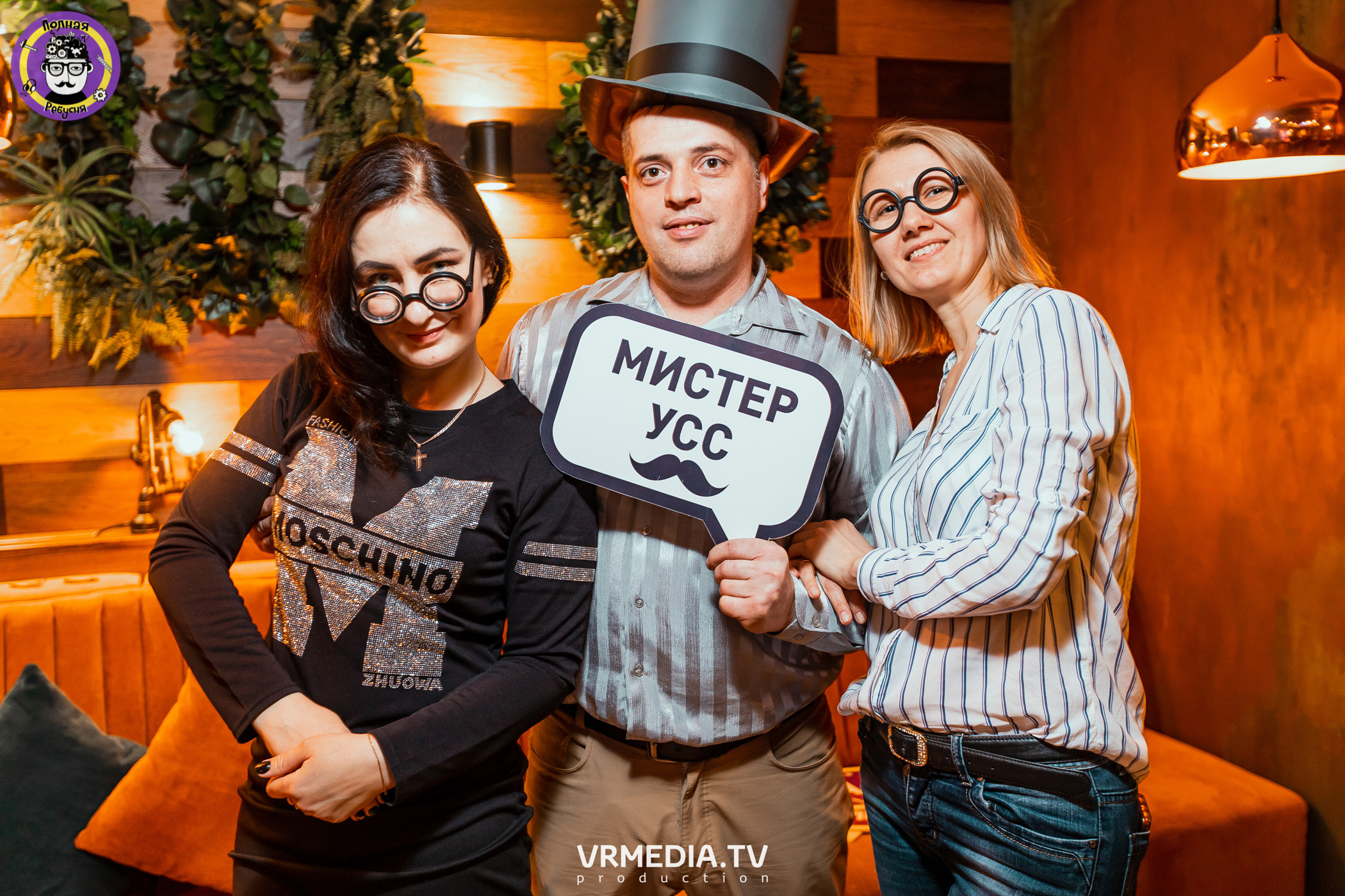 Полная ребусня. Гарри Поттер