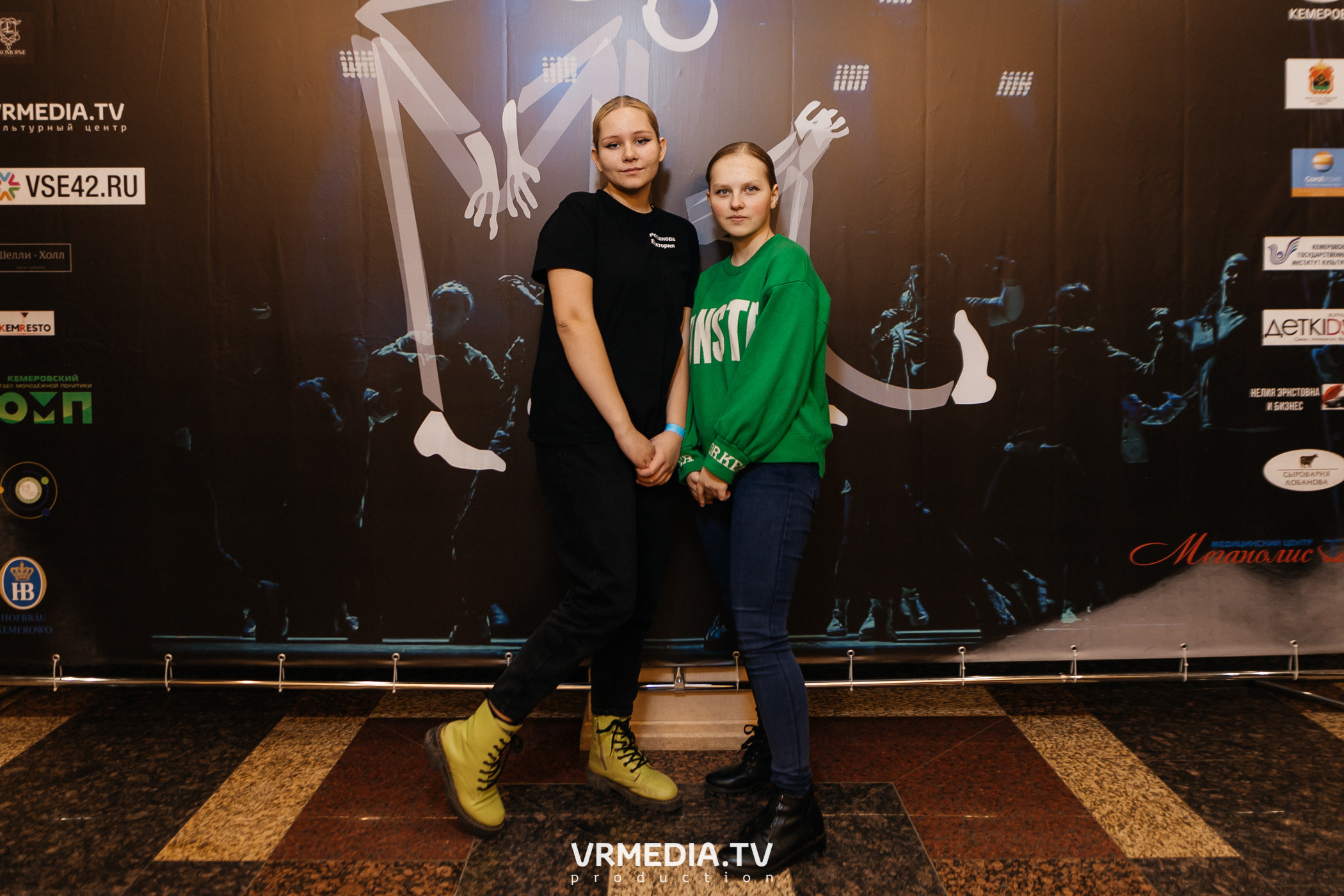 Благотворительный межрегиональный фестиваль «МЫ»