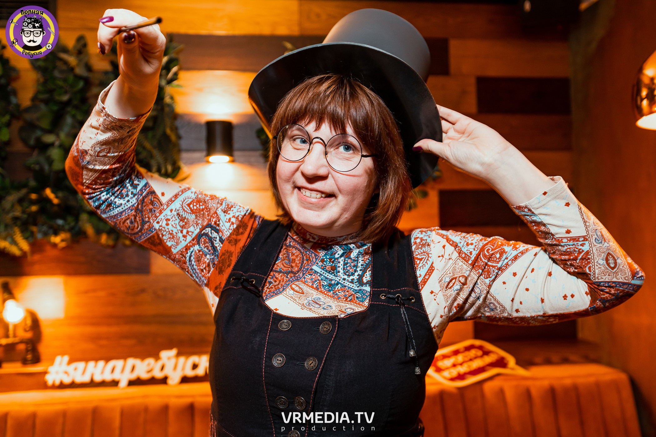 Полная ребусня. Гарри Поттер