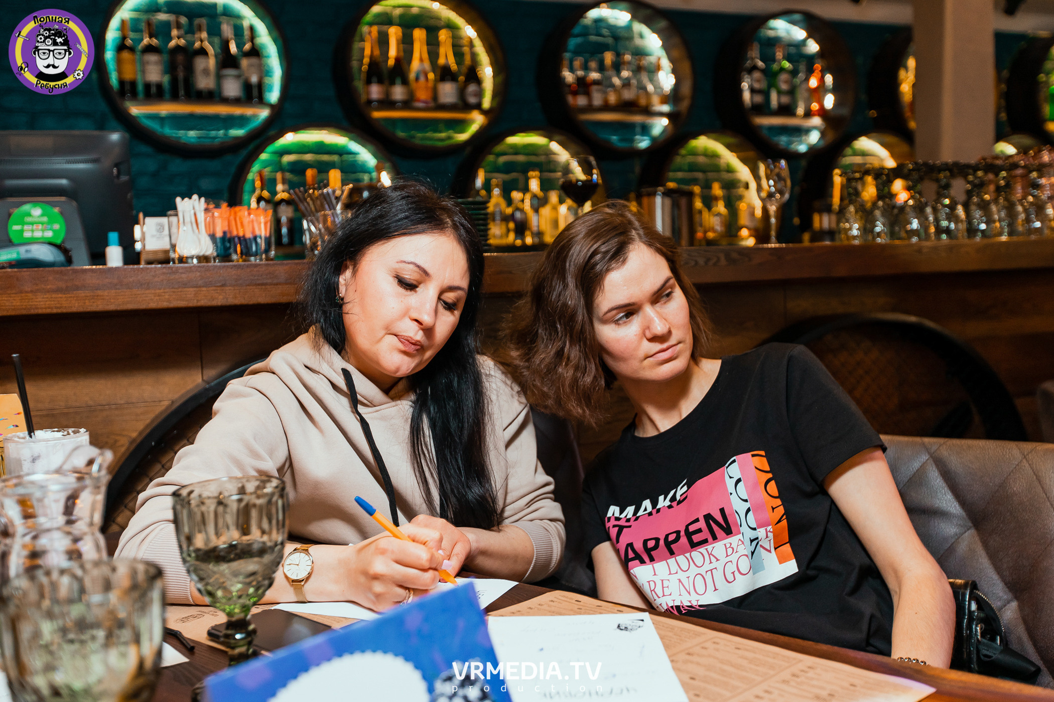 Полная ребусня. Гарри Поттер