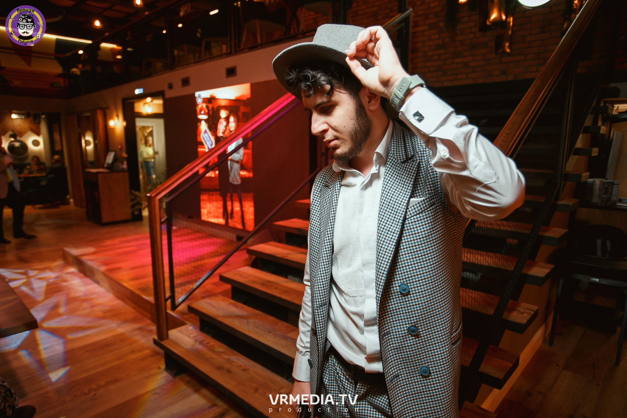 Полная ребусня