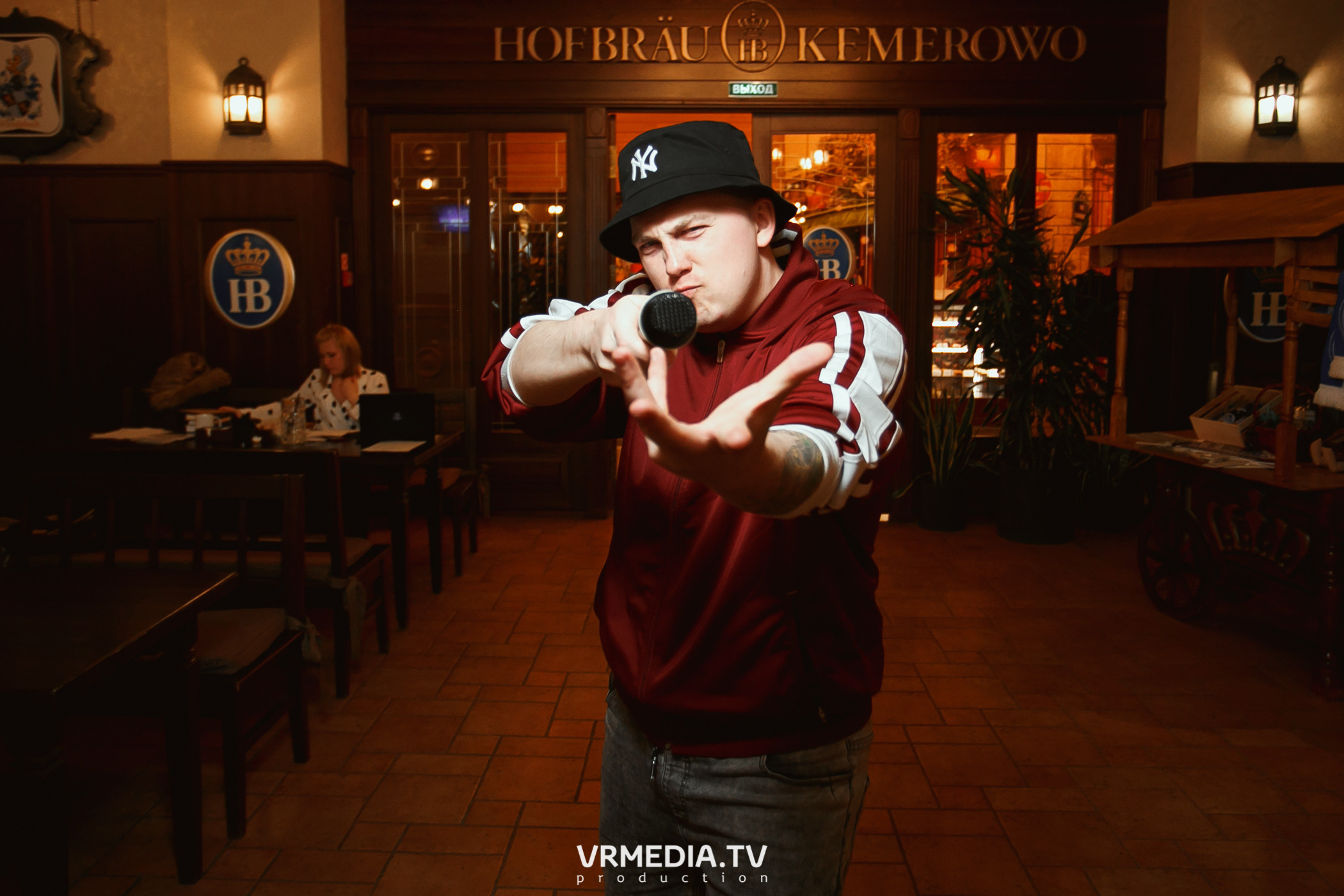 Разумные люди