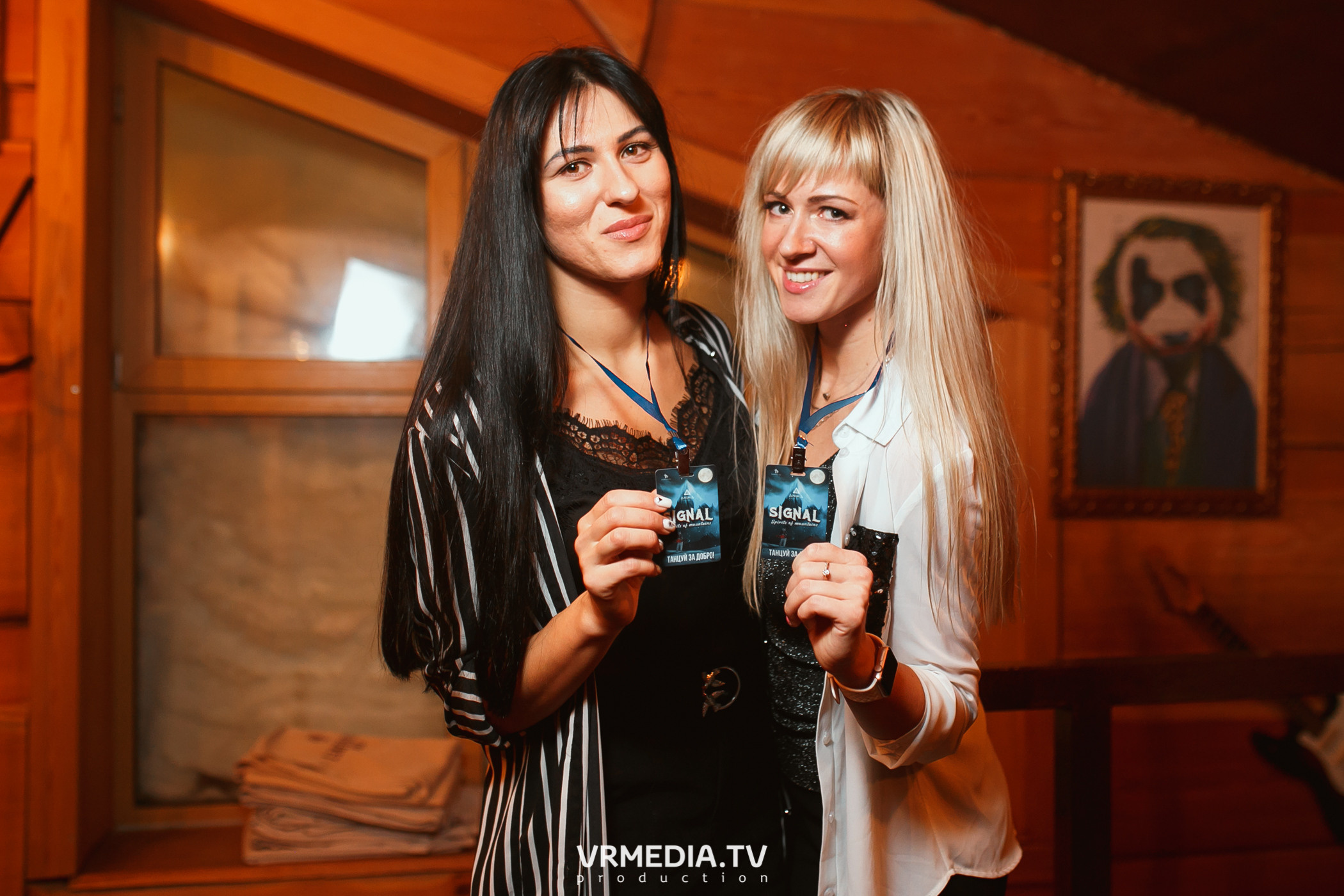 Выходные в «Alpen Club»