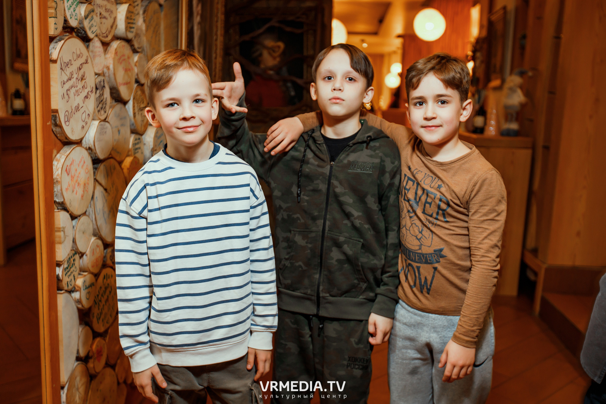 Выходные в «Alpen club»