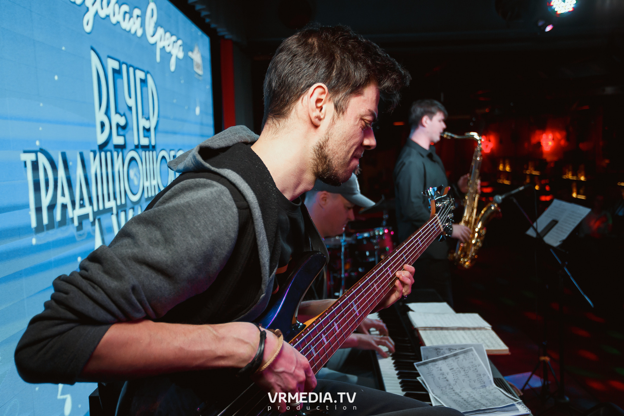 Джазовая среда