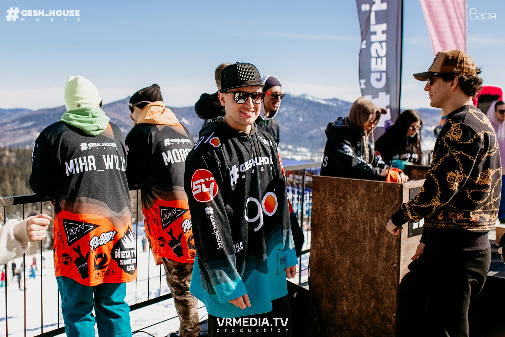 GESH HOUSE MUSIC в ВАРЯ бар