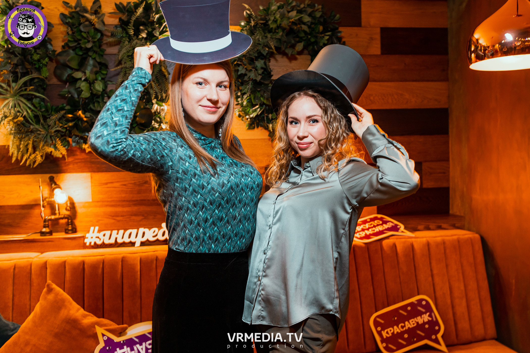 Полная ребусня. Гарри Поттер