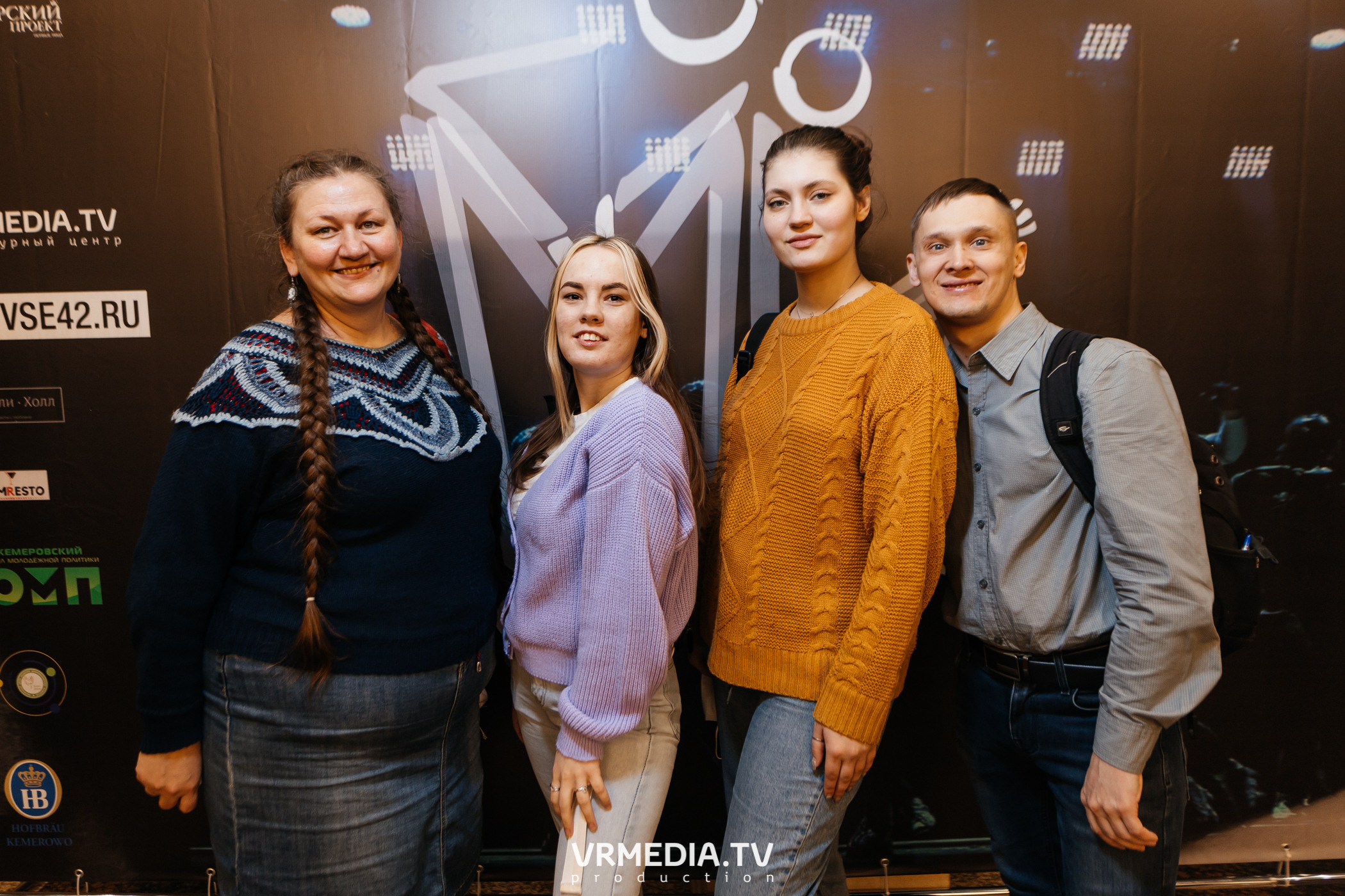 Благотворительный межрегиональный фестиваль «МЫ»