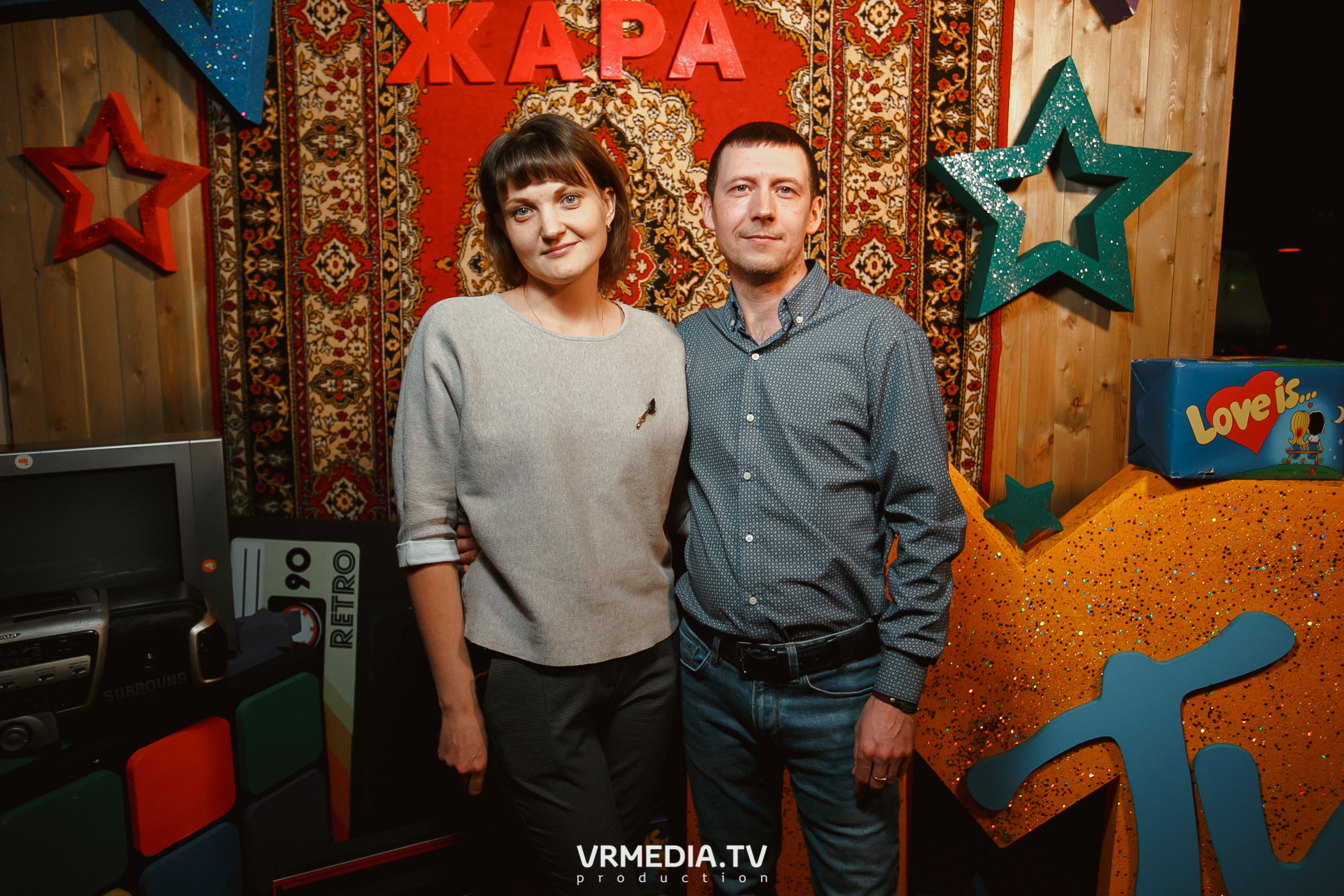 Группа «На-На» в гриль-баре «Жара»