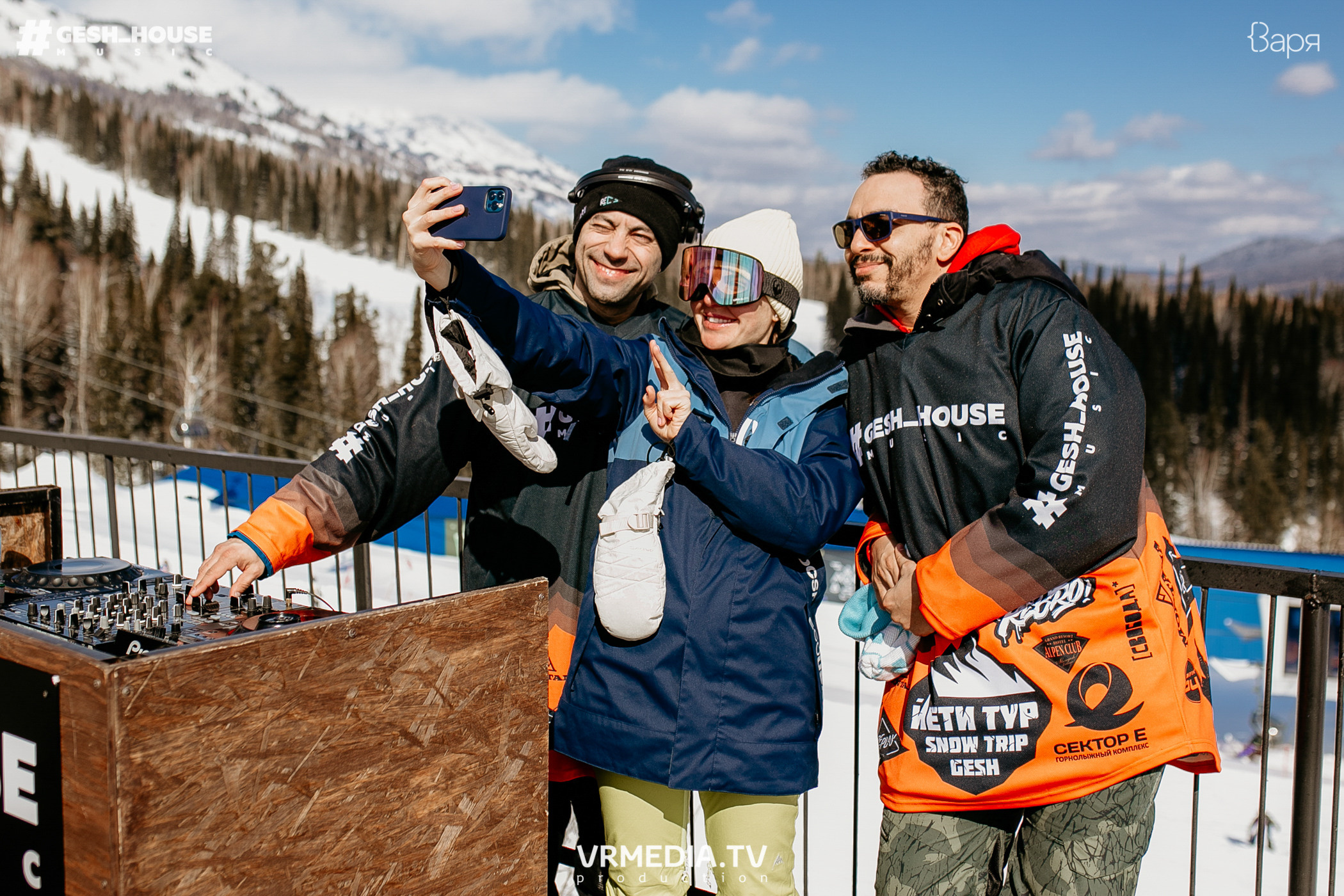 GESH HOUSE MUSIC в ВАРЯ бар