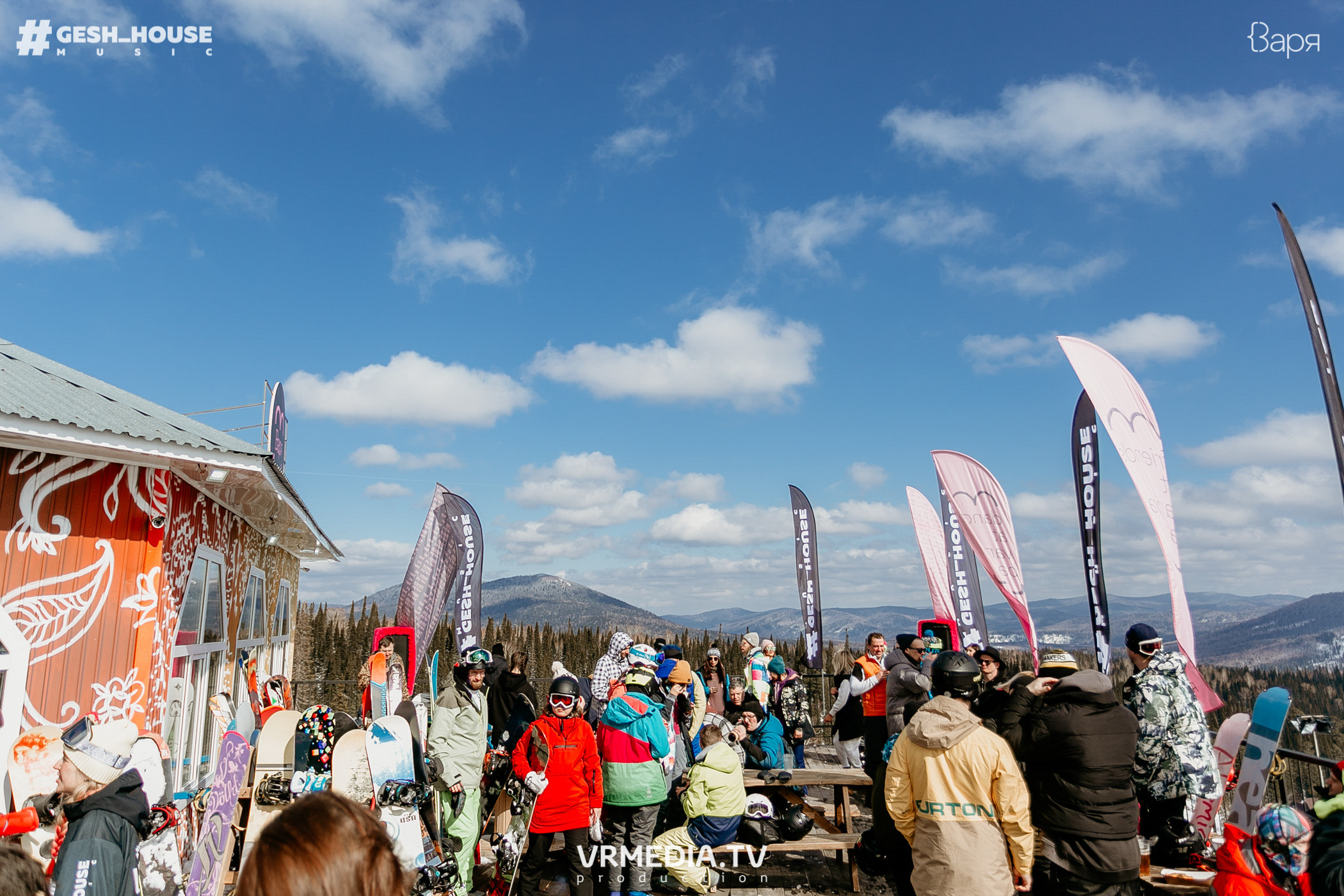 GESH HOUSE MUSIC в ВАРЯ бар