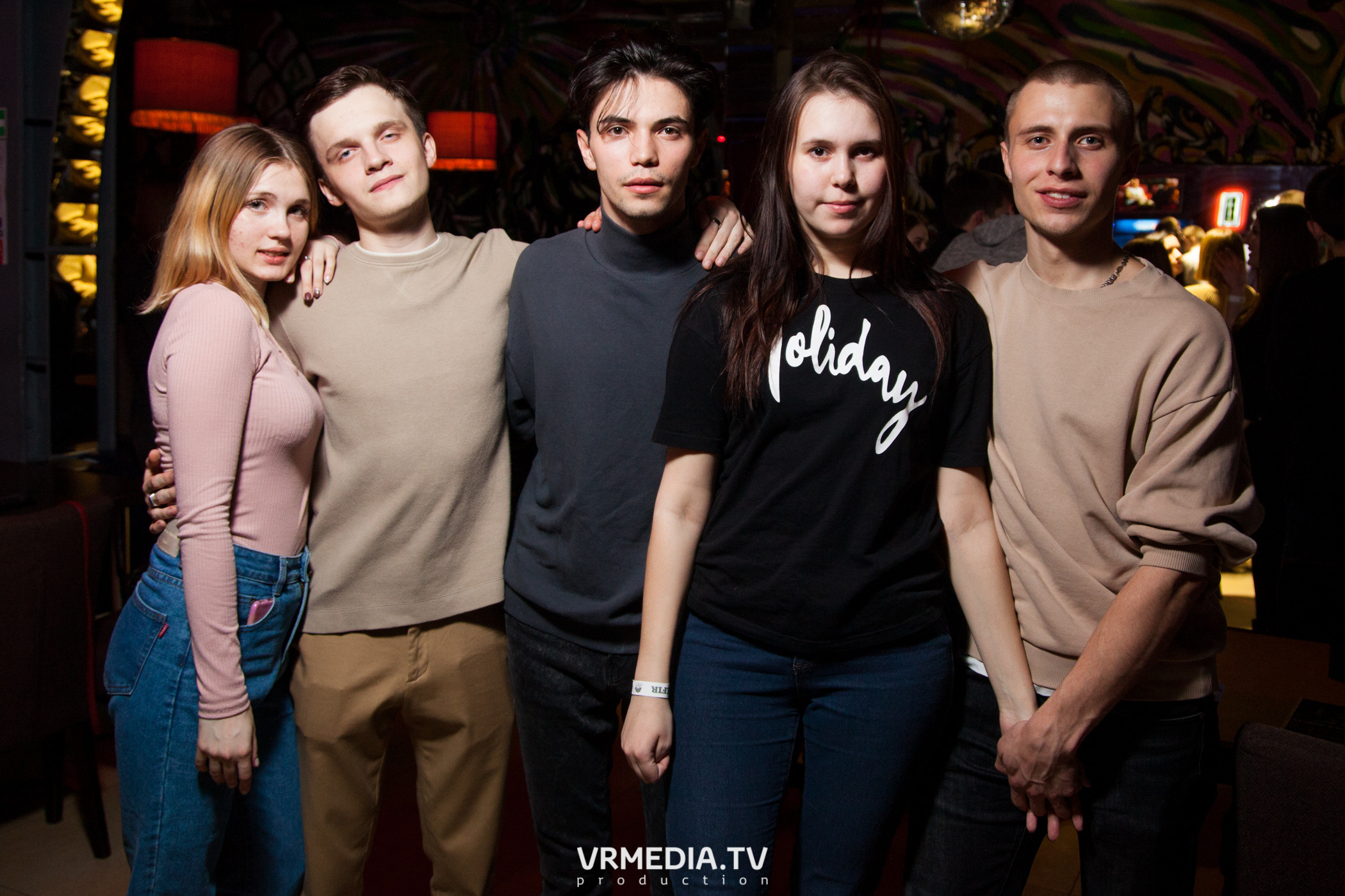 Выходные в НК «Zefir»