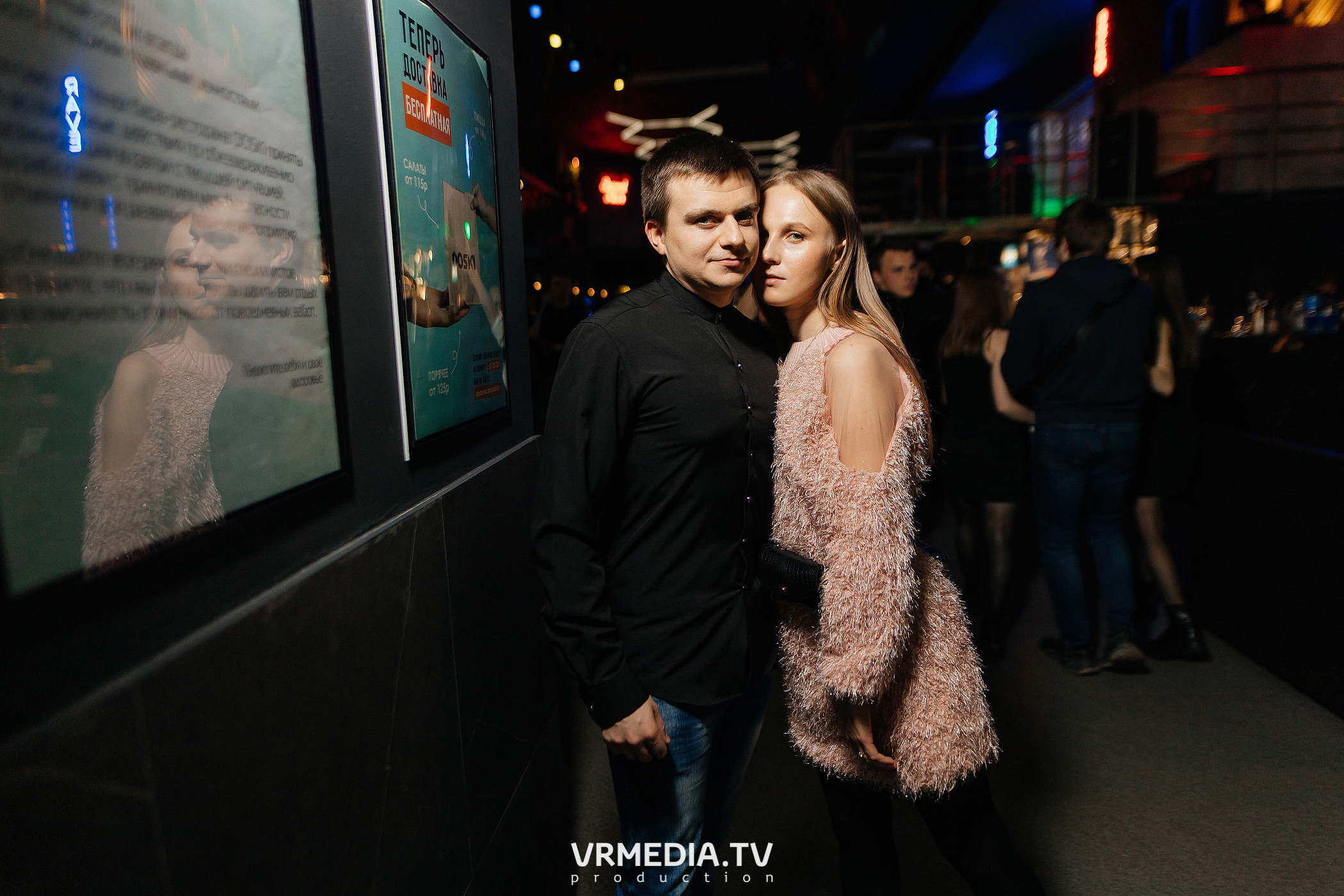 Выходные в баре «DOSKI»