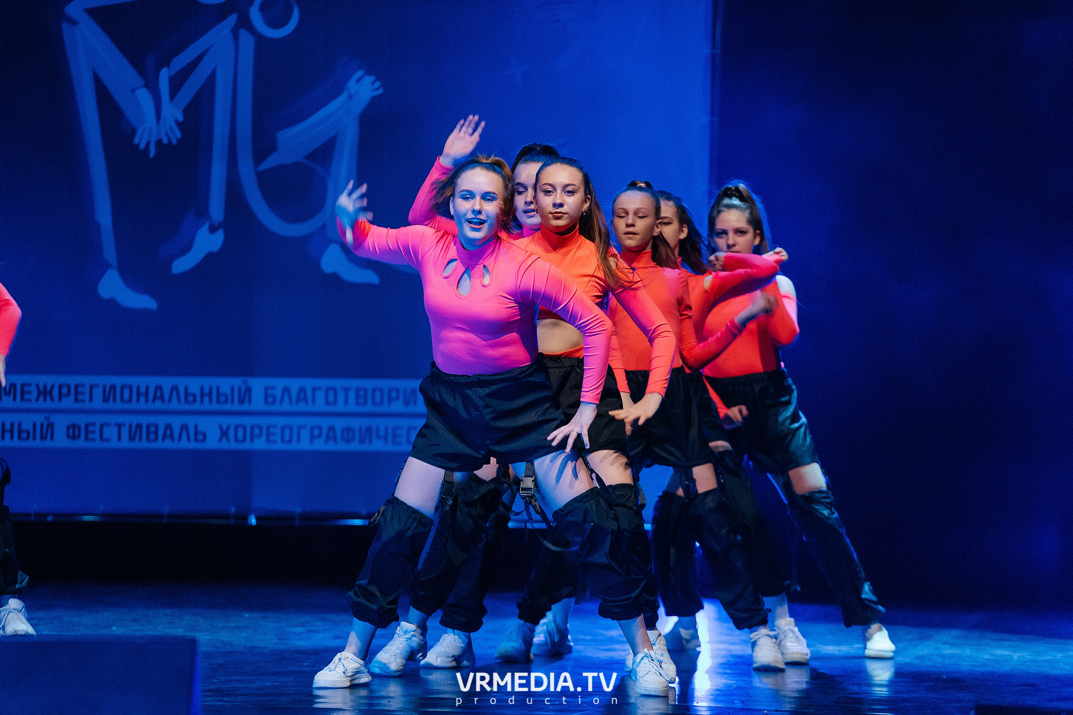 Благотворительный межрегиональный фестиваль «МЫ»