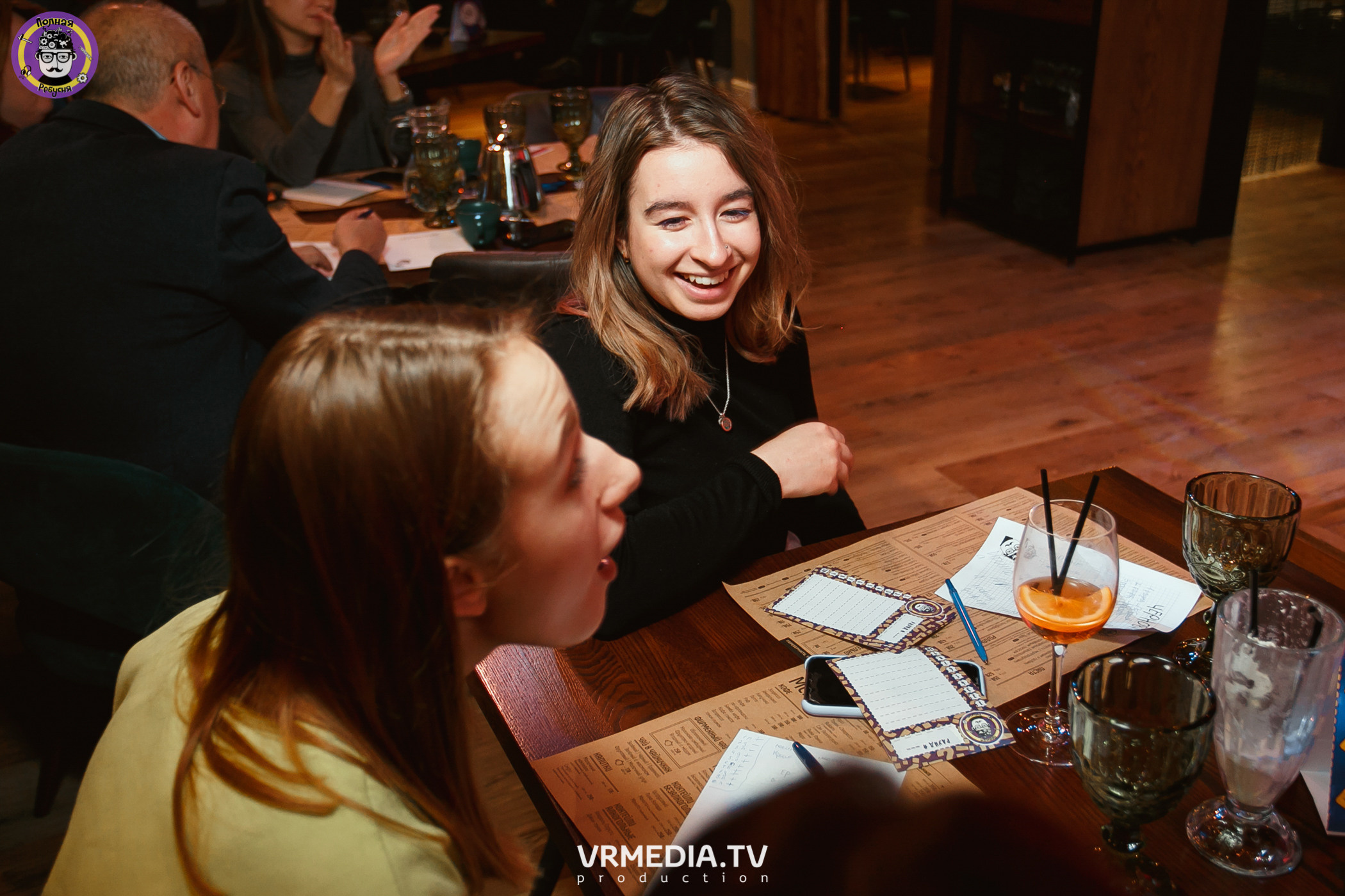 Полная ребусня