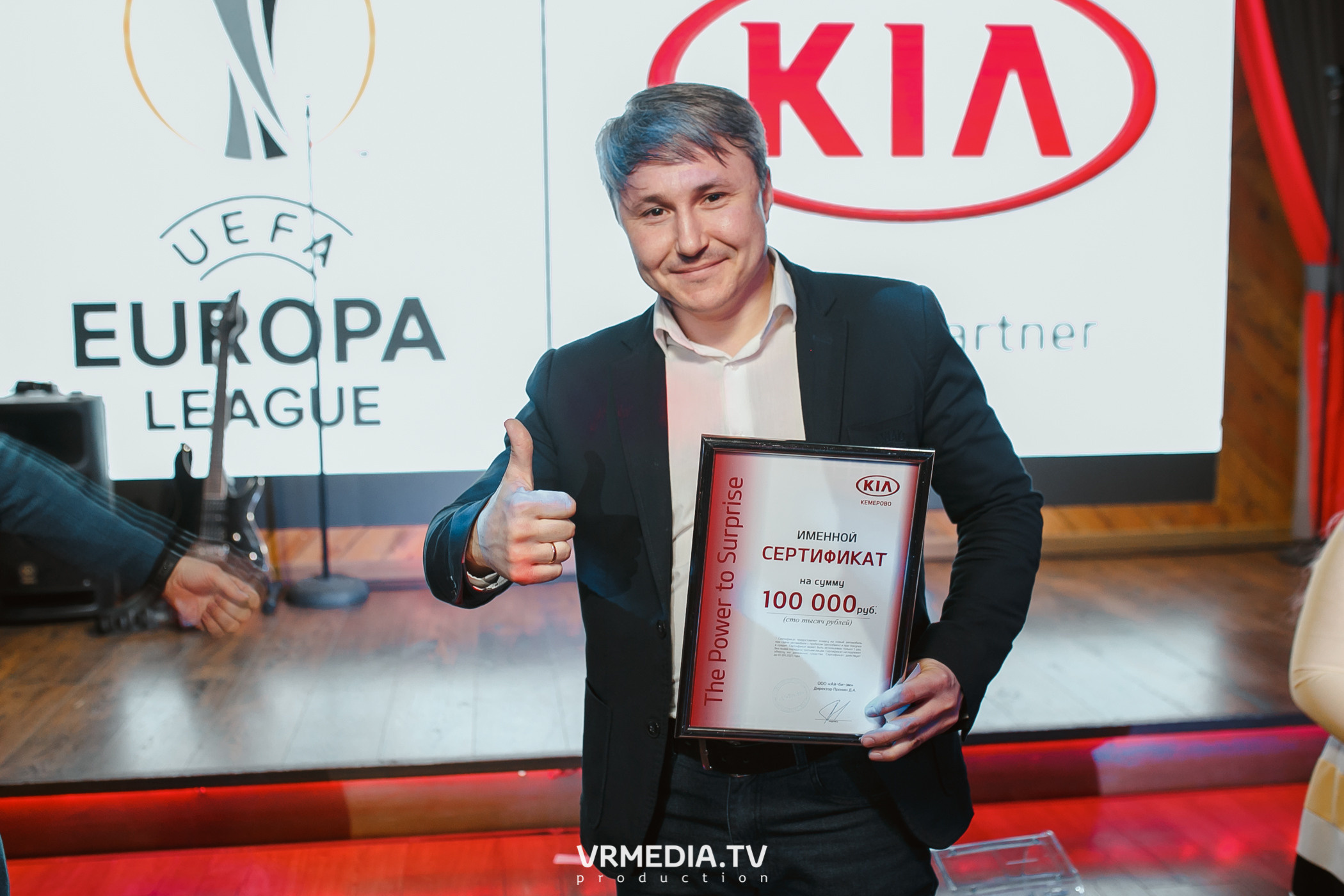 Группа «На-На» в гриль-баре «Жара»