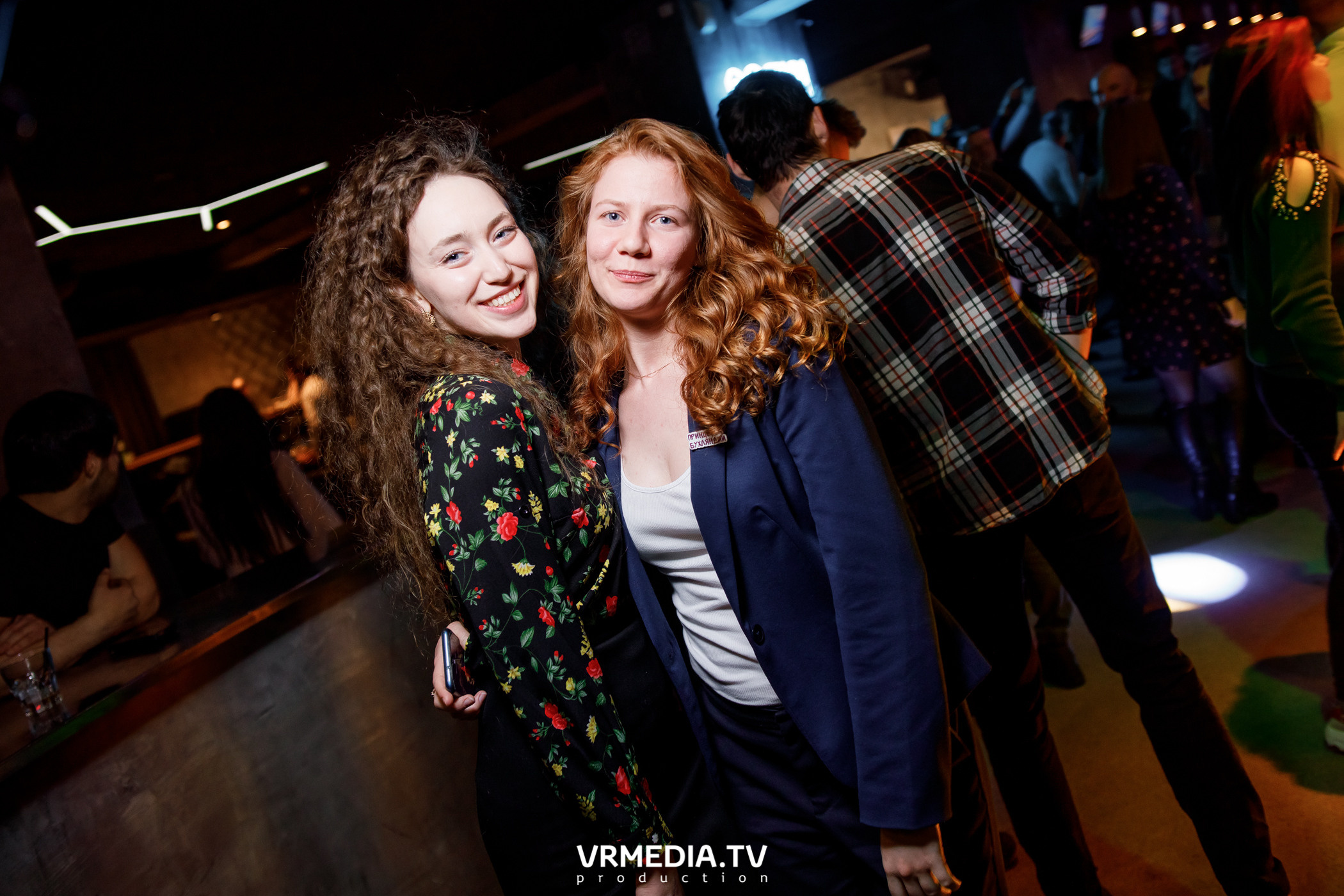 Выходные в баре «DOSKI»