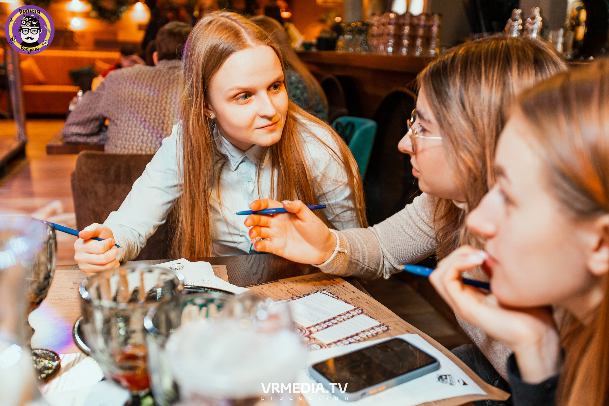 Полная ребусня. Гарри Поттер