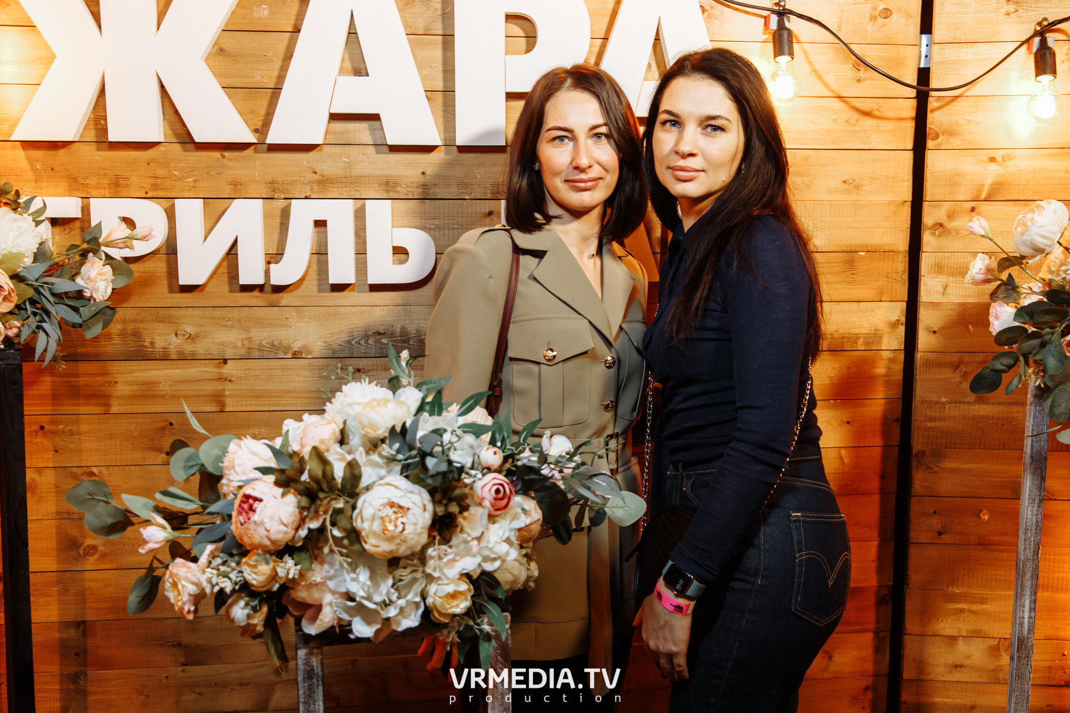 #ЖаркийЖенскийДень в гриль-баре «Жара»