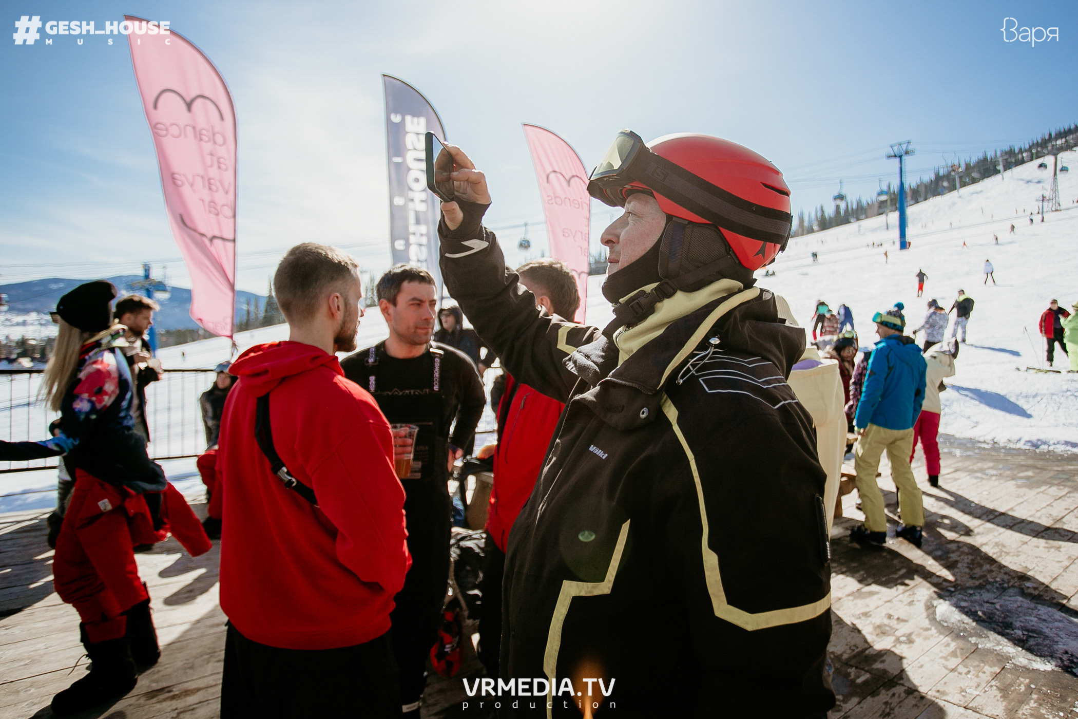 GESH HOUSE MUSIC в ВАРЯ бар