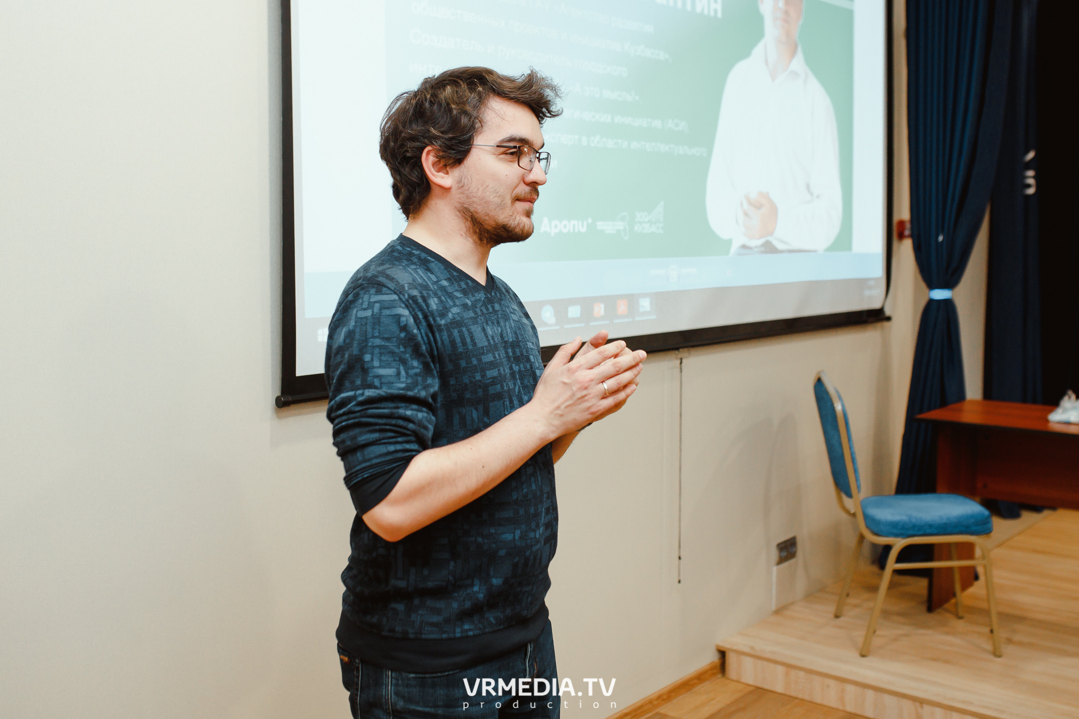 Кейс-клуб «Проектный Кузбасс»