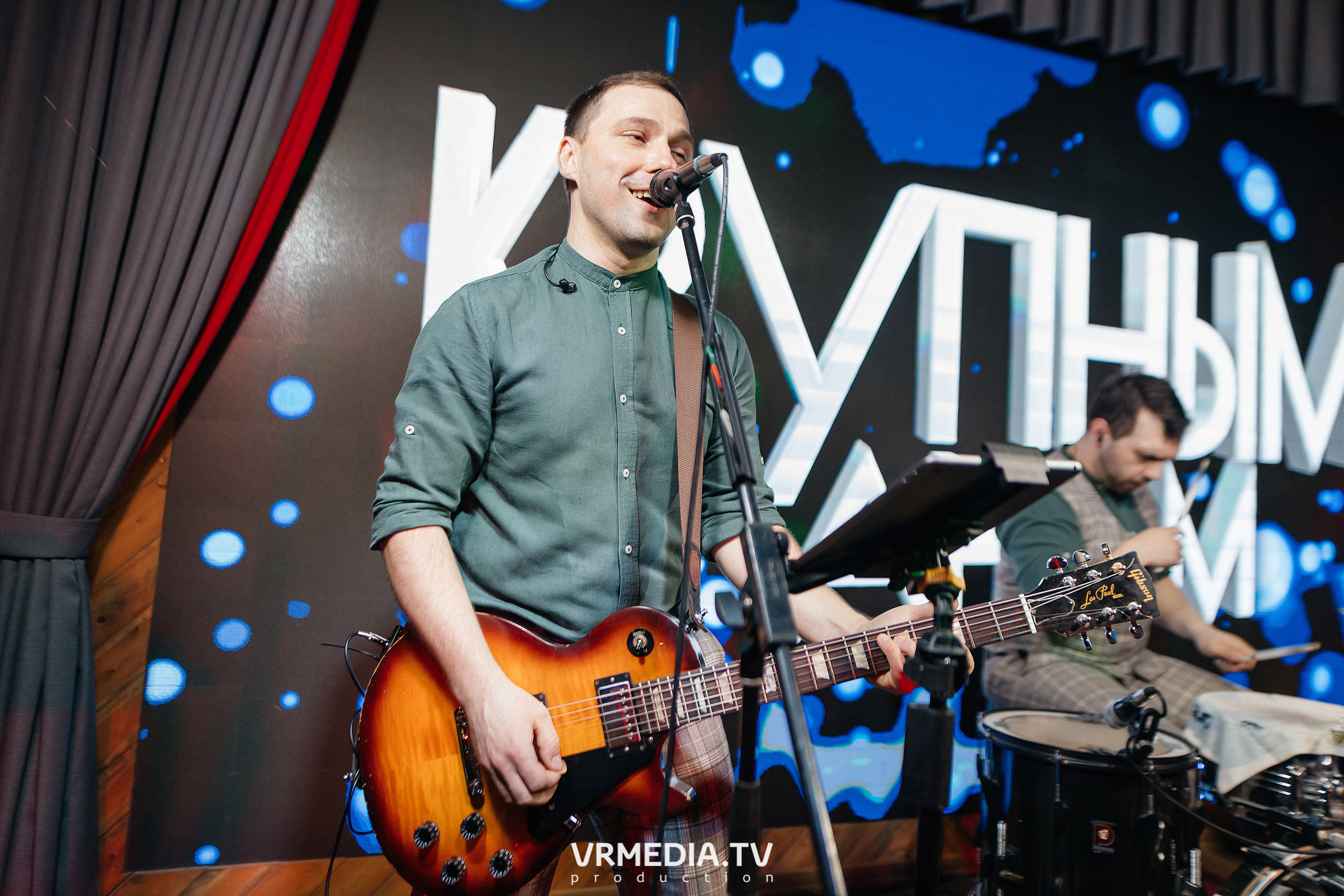 Крупным Планов в гриль-баре «Жара»