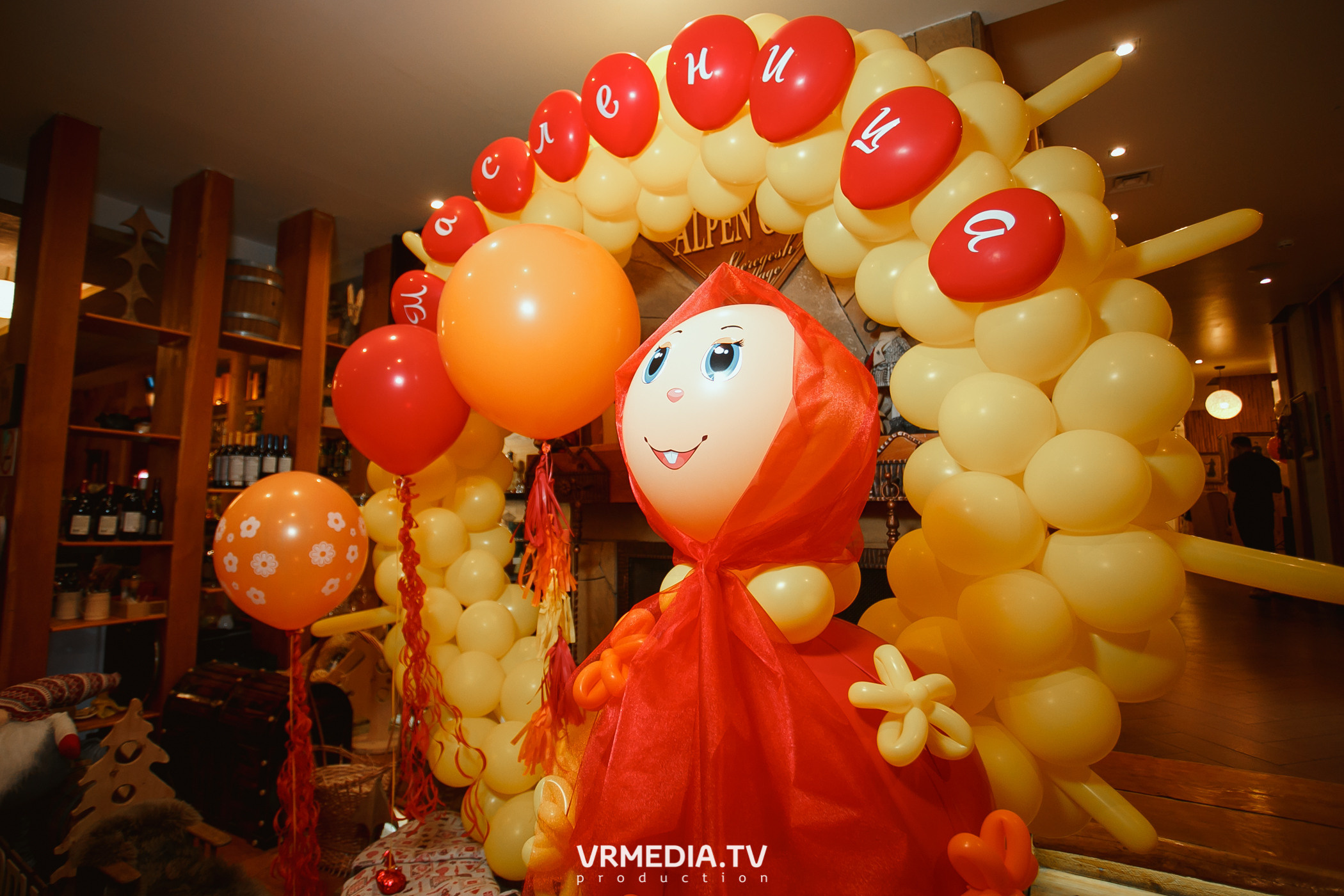 Выходные в «Alpen club»