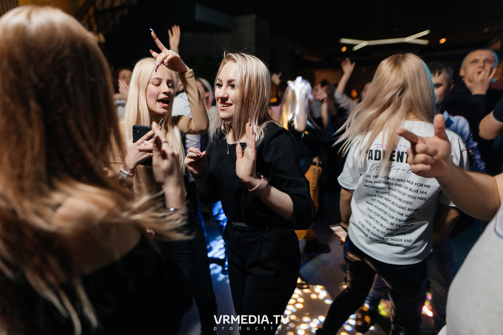 Выходные в баре «DOSKI»