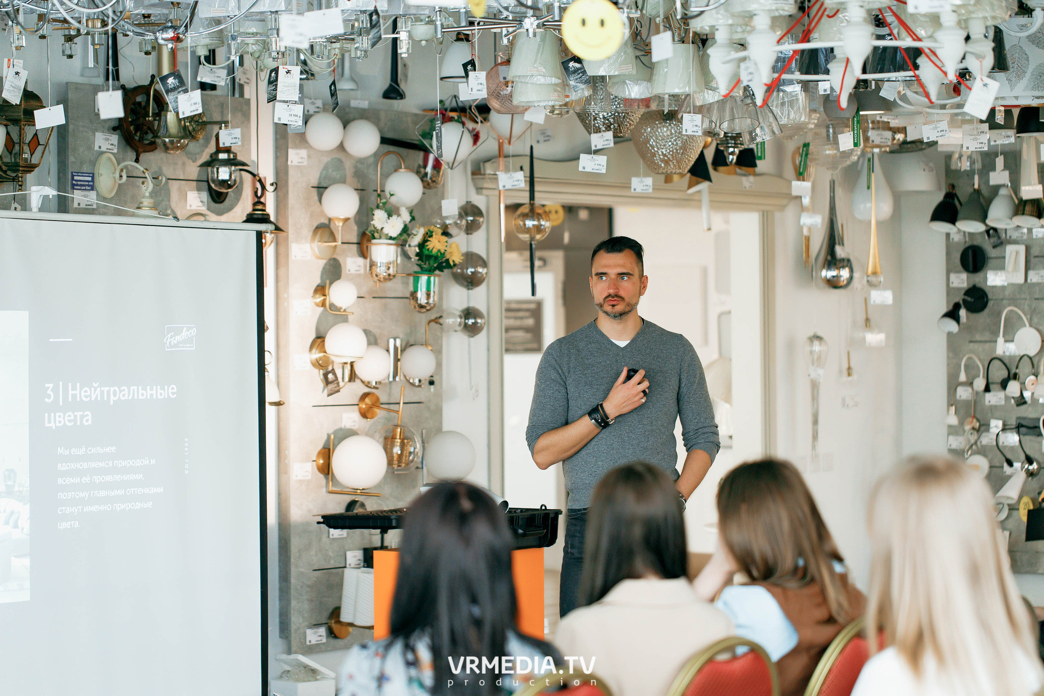 Встреча дизайнеров в салоне «Fanbeco»