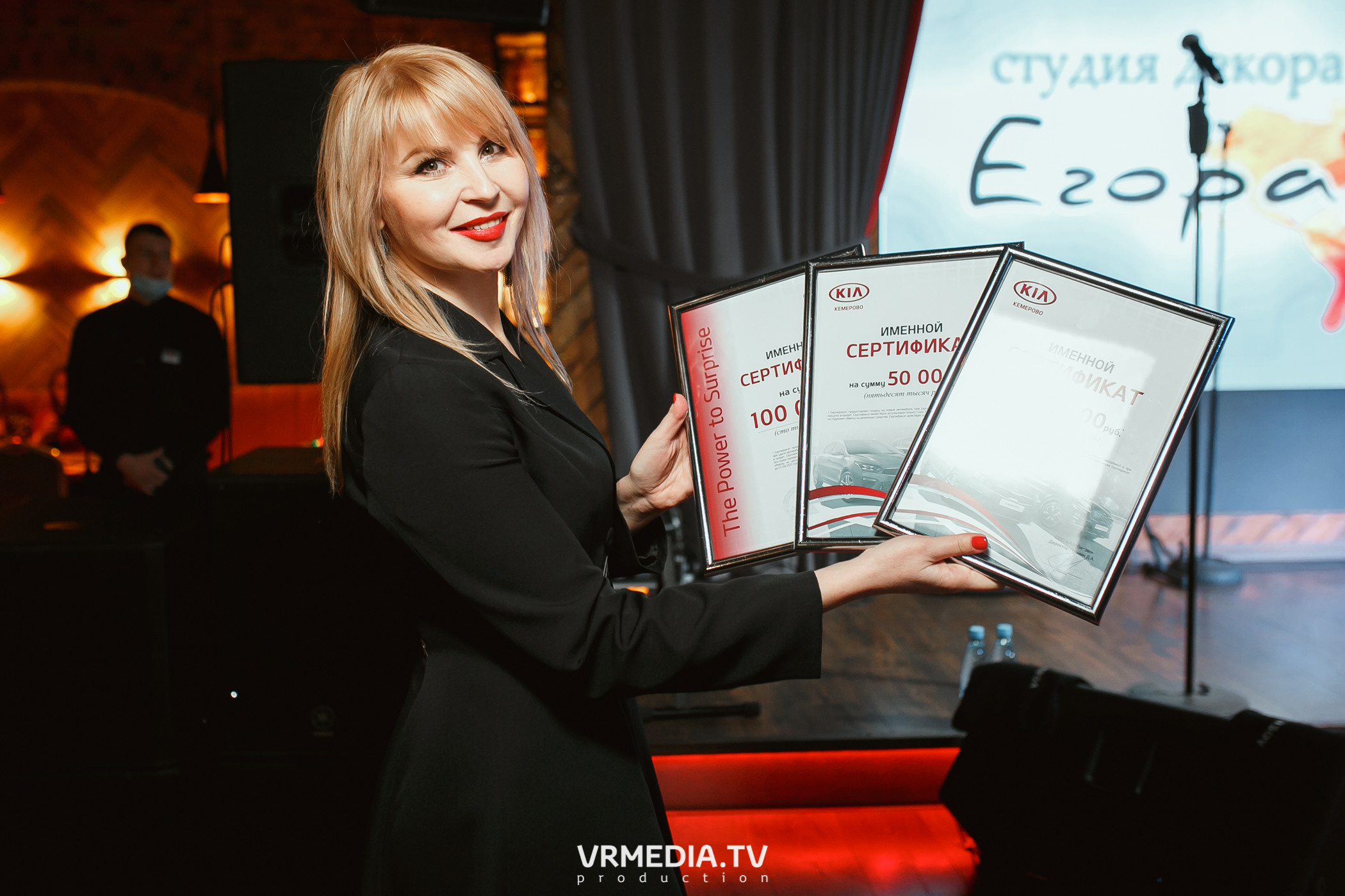 Группа «На-На» в гриль-баре «Жара»