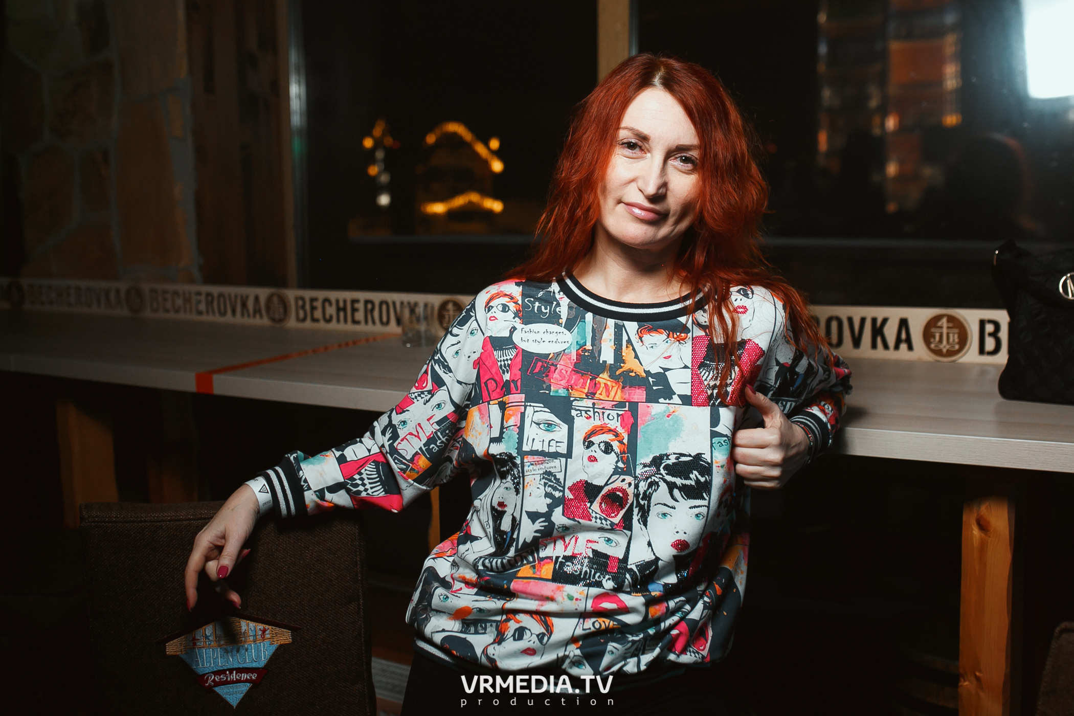 Выходные в «Alpen Club»