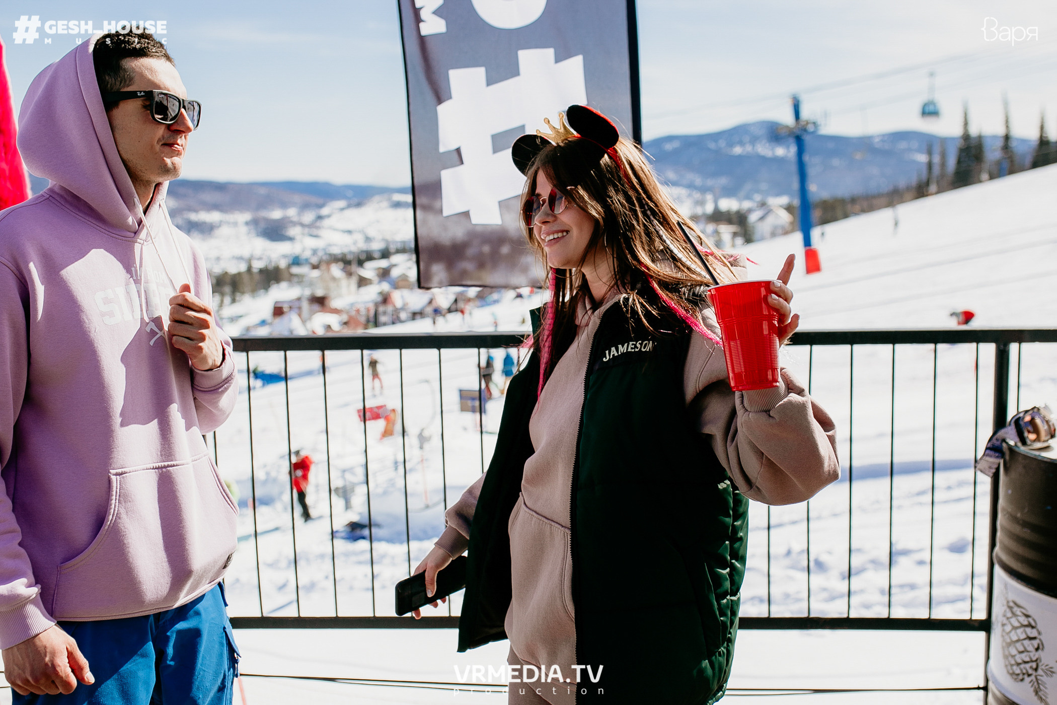 GESH HOUSE MUSIC в ВАРЯ бар