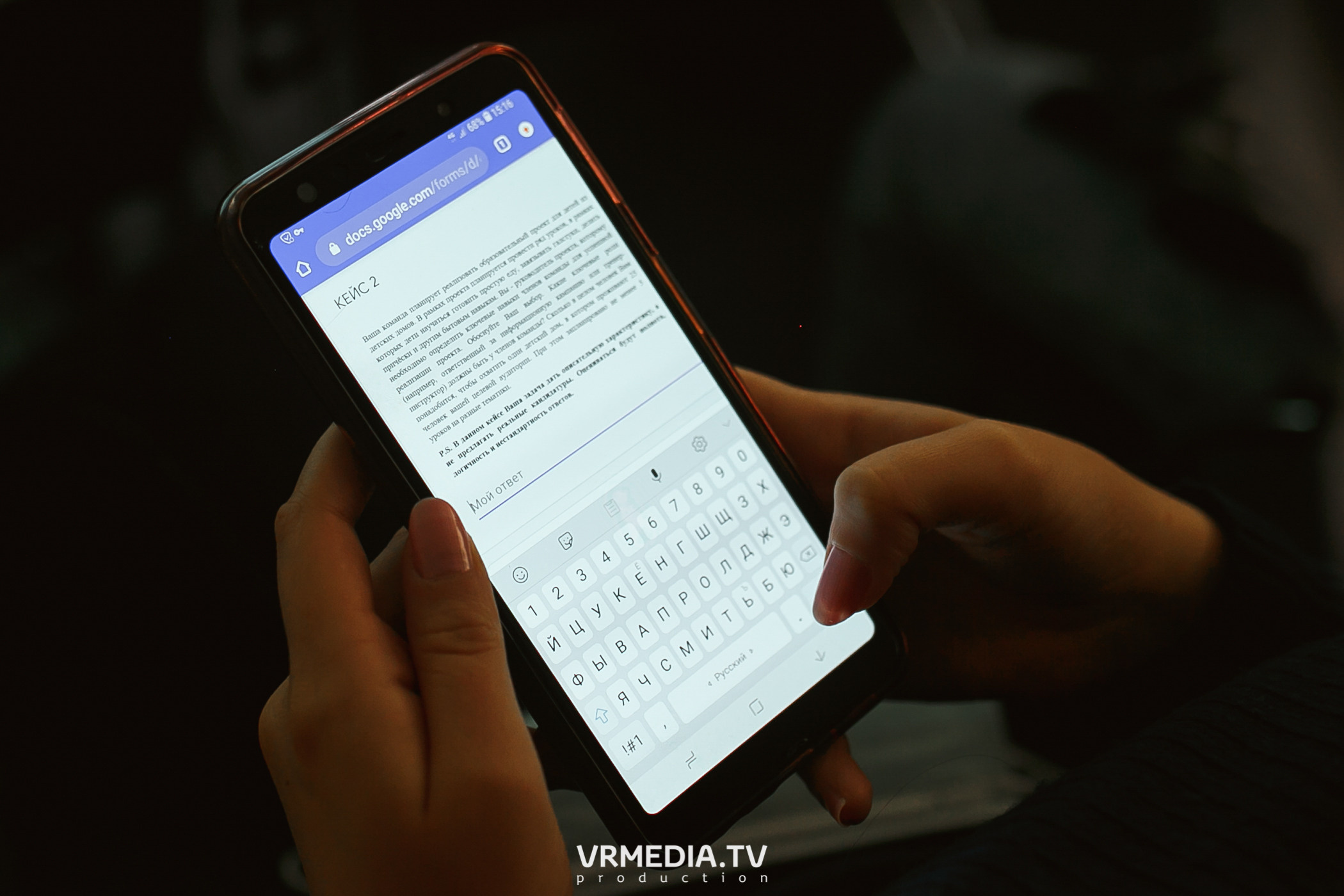 Кейс-клуб «Проектный Кузбасс»