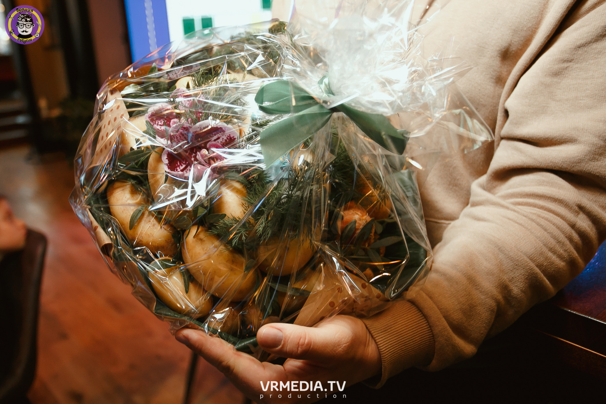 Полная ребусня