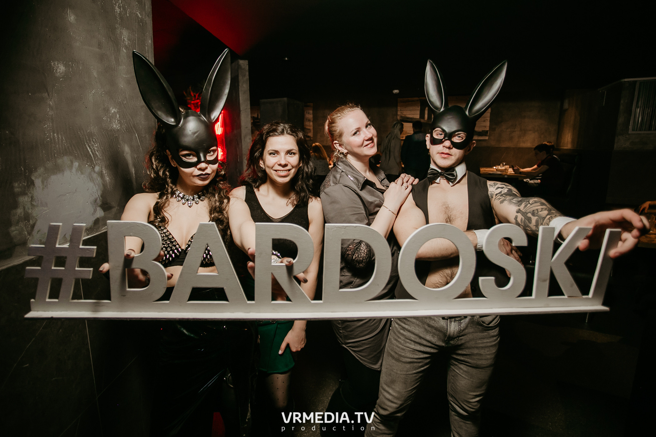 Выходные в баре «DOSKI»