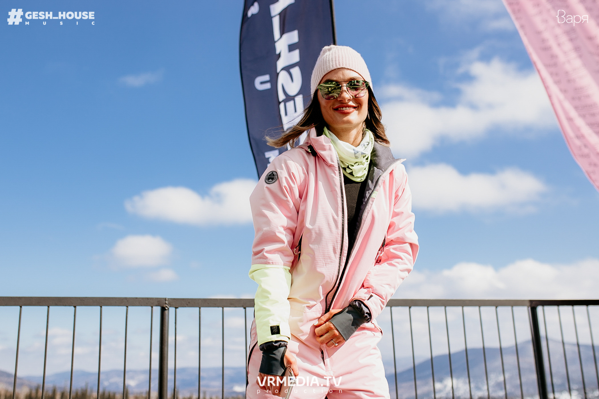 GESH HOUSE MUSIC в ВАРЯ бар