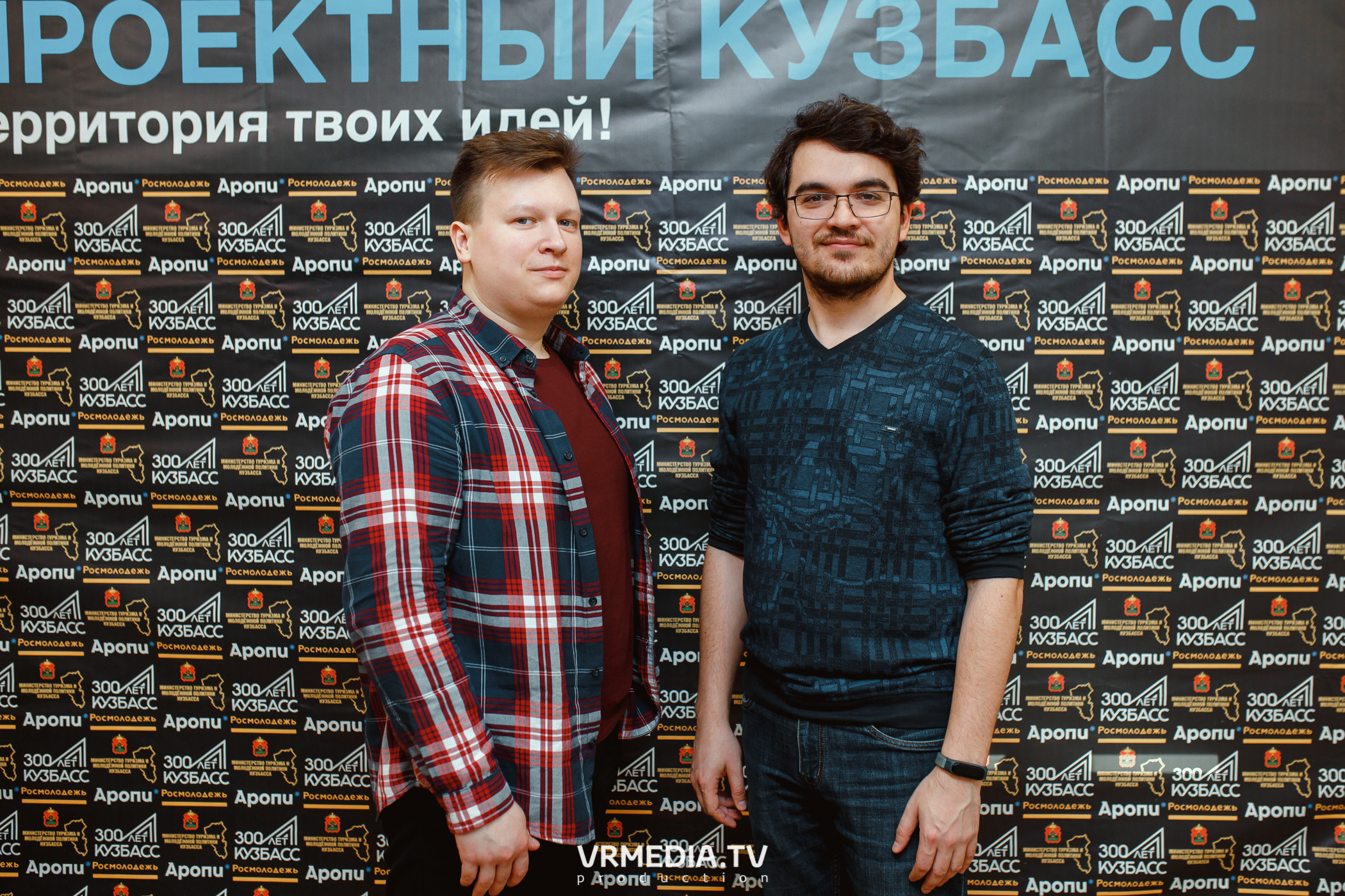 Кейс-клуб «Проектный Кузбасс»