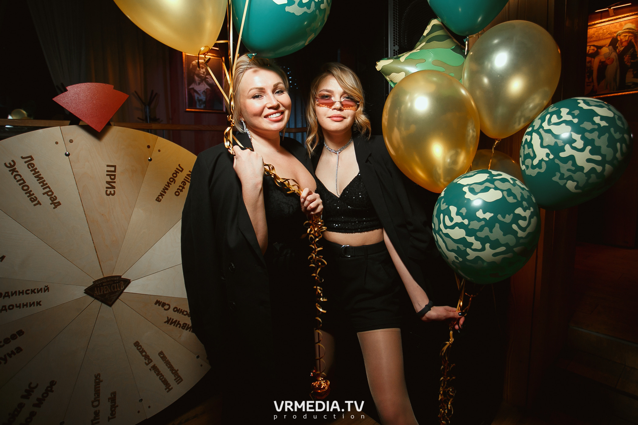 Выходные в «Alpen Club»