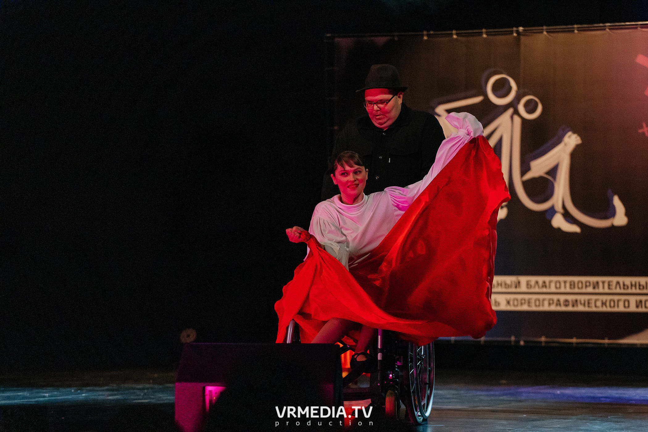 Благотворительный межрегиональный фестиваль «МЫ»