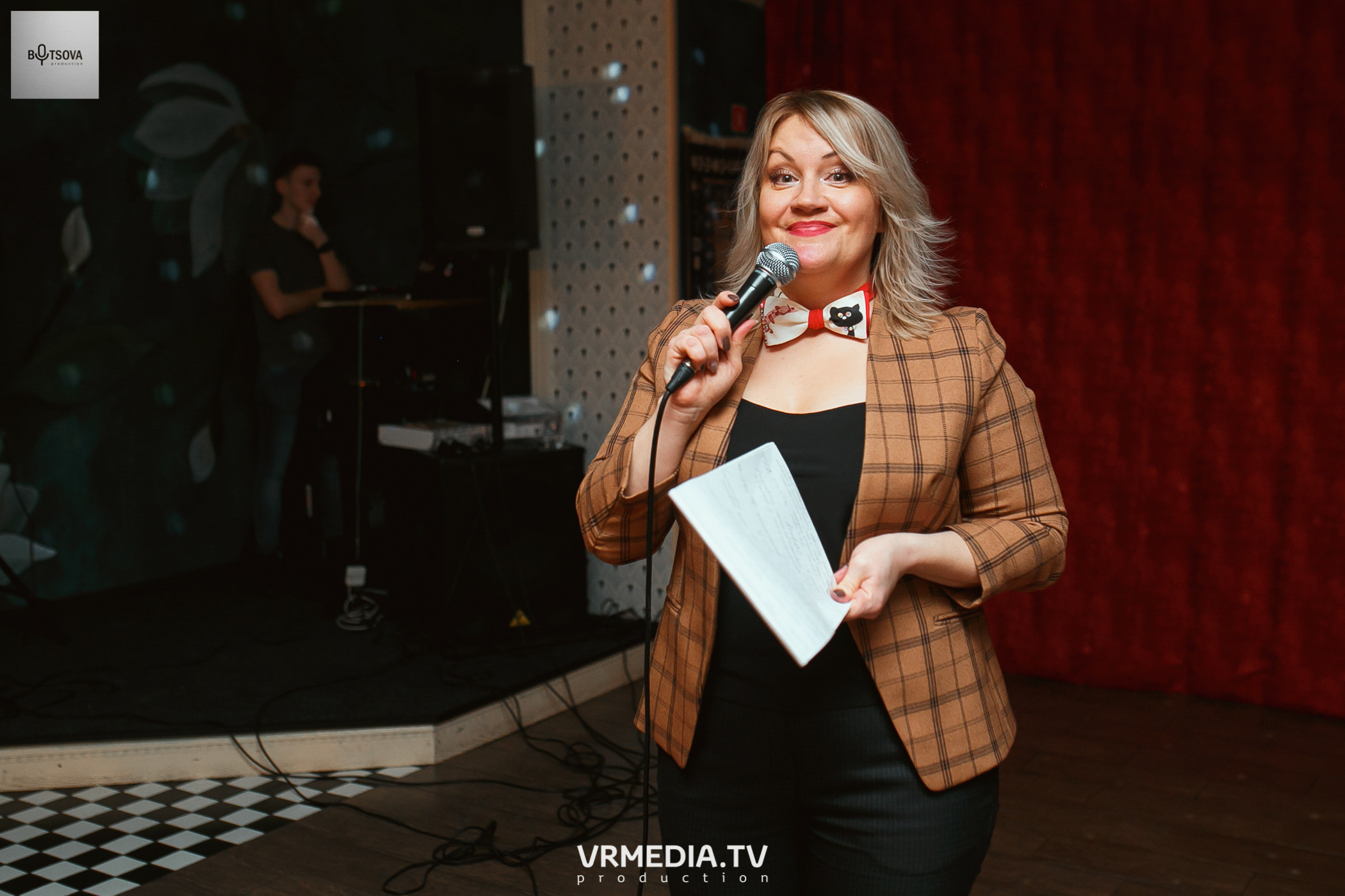 Квартирник с Елизаветой Бойцовой